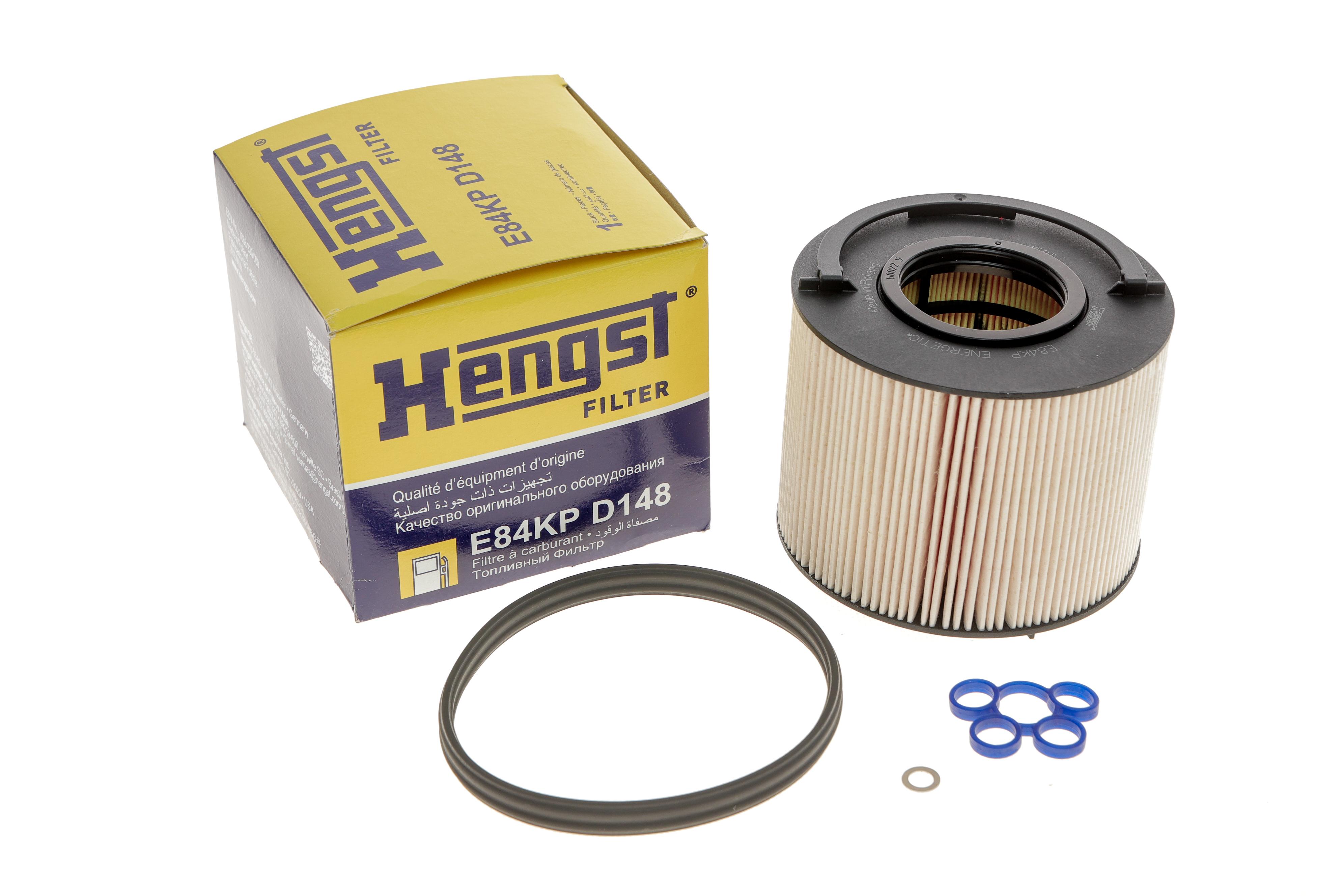 Фильтр топливный VW Touareg/Audi Q7 3.0 TDI 04-15