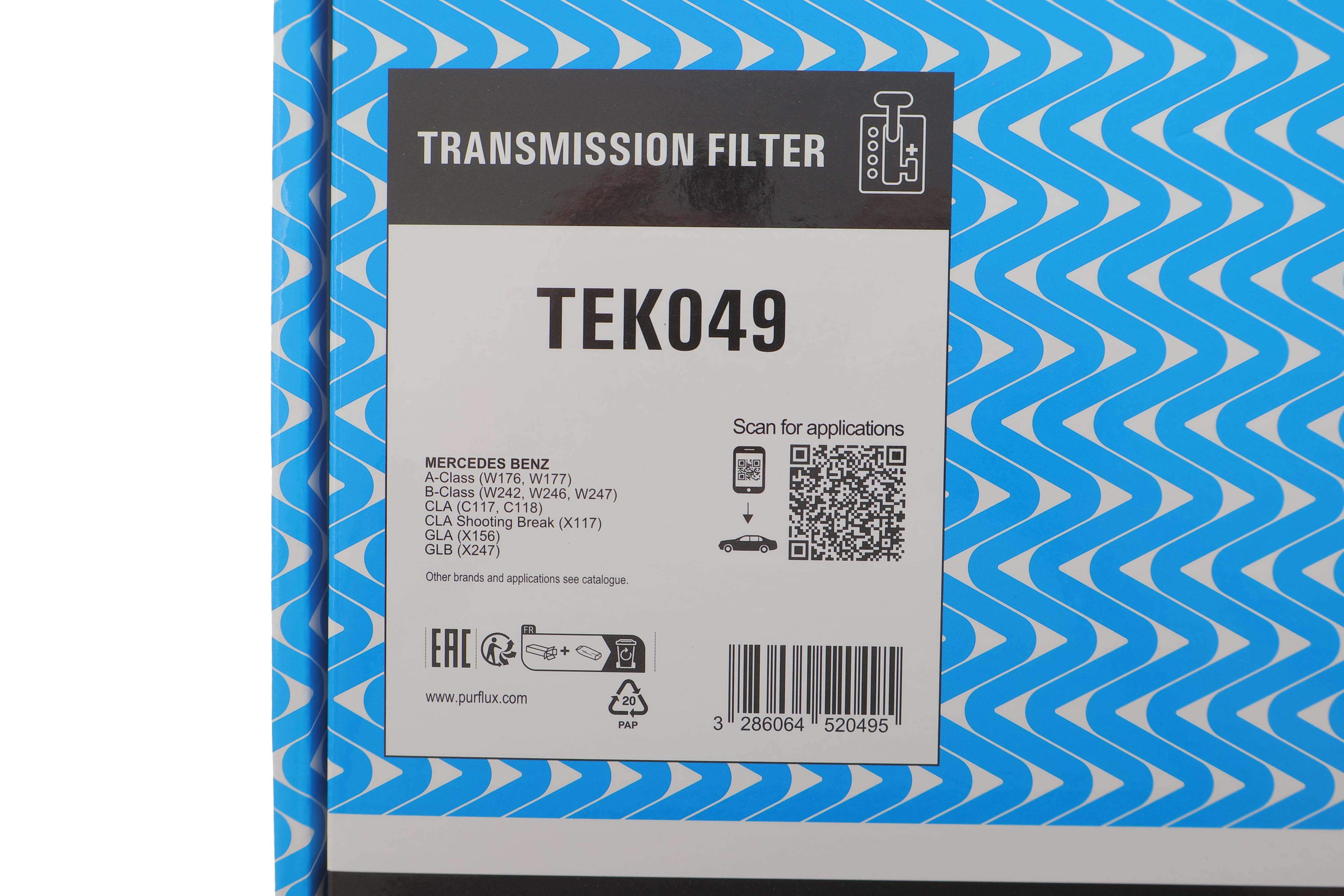 Фильтр АКПП MB A-Class (W176/W177)/GLA-Class (X156) 1.5-2.2CDI 13-