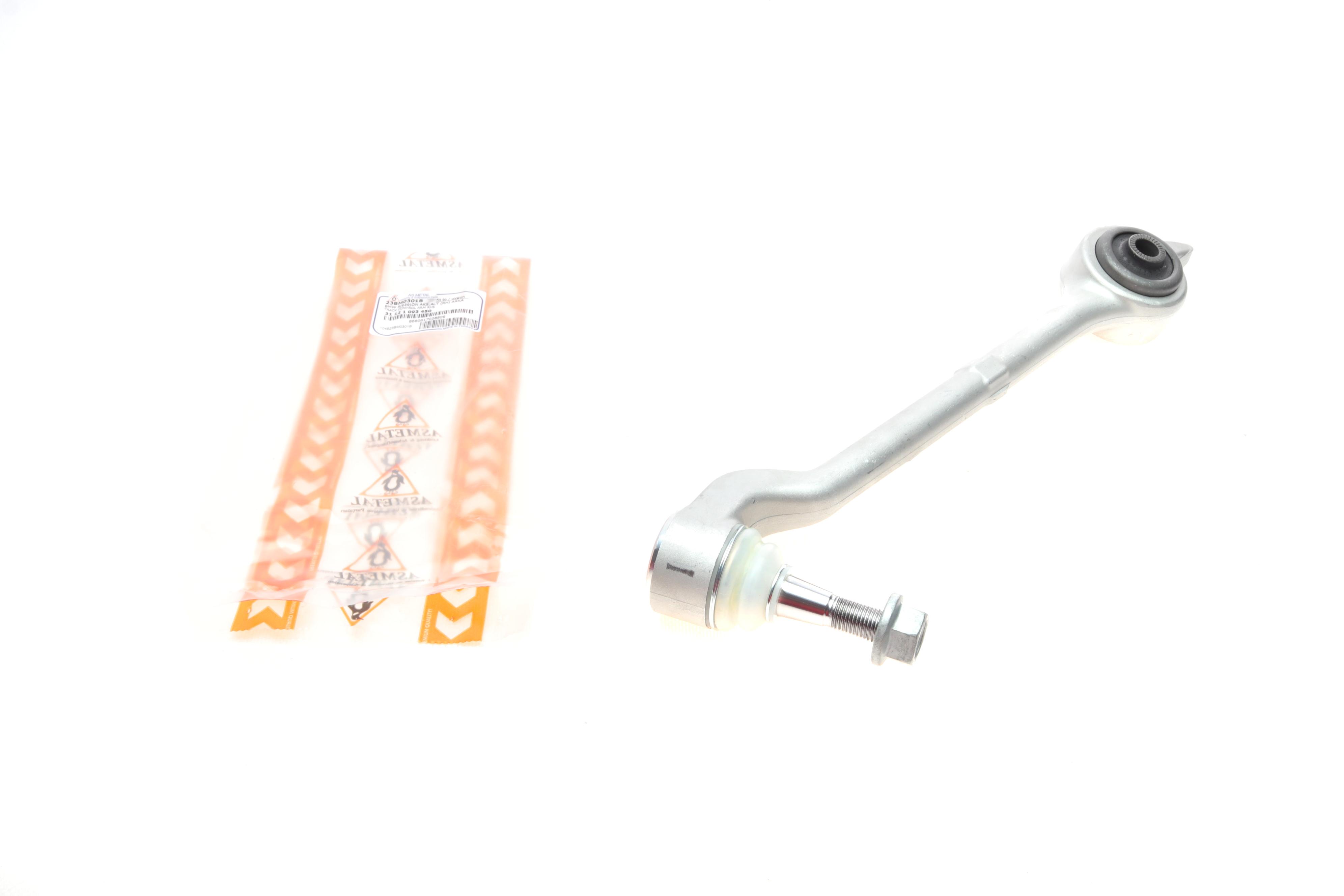 Важіль підвіски (передній/знизу) (R) BMW 5 (E39) 95-04 M47/M52/M54/M57