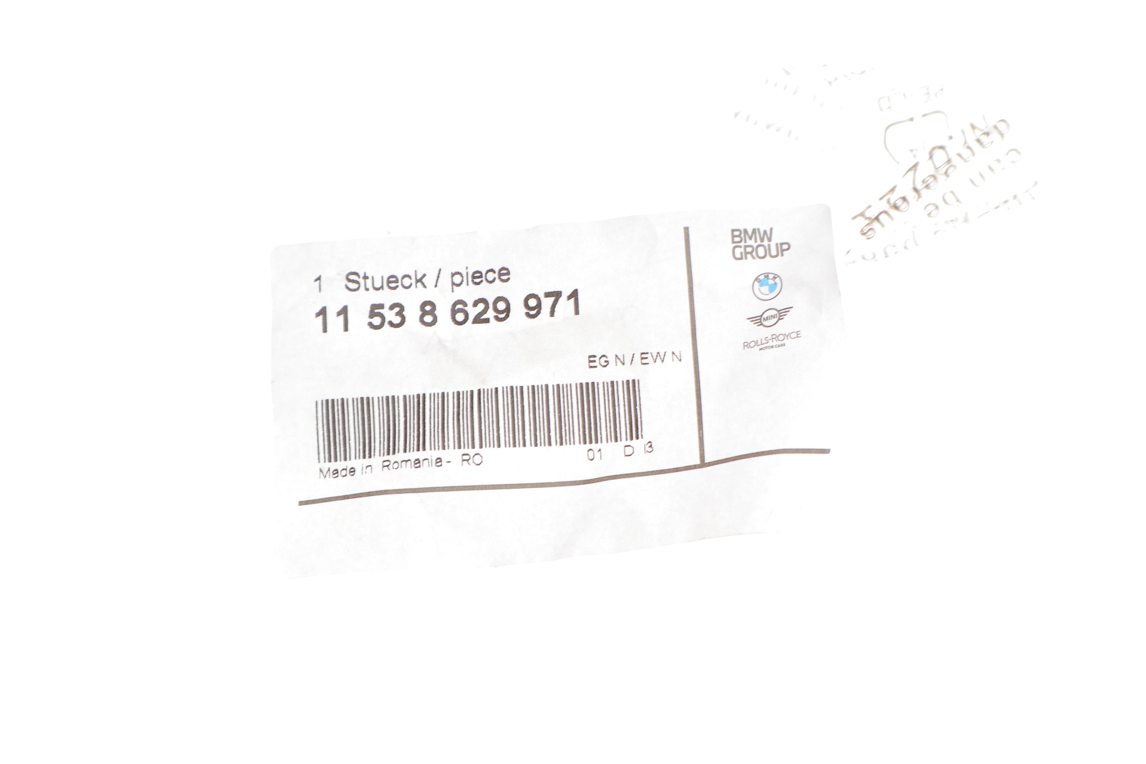 Трубка масляная BMW 3 (G20/G80)/5 (G30/F90)/X3 (G01/F97)/X4 (G02/F98) 2.0 B46/B48 16-