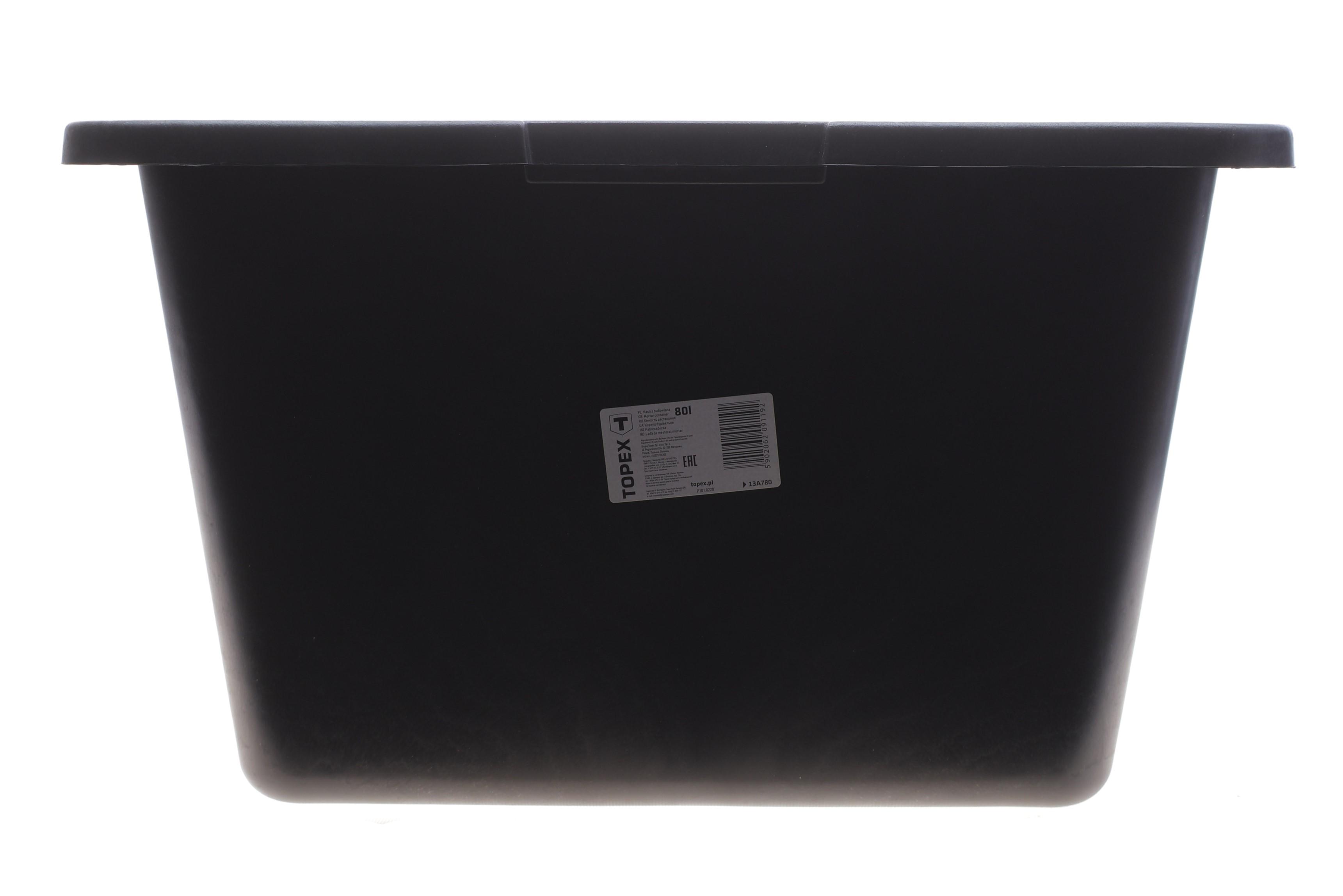 Контейнер (80L)