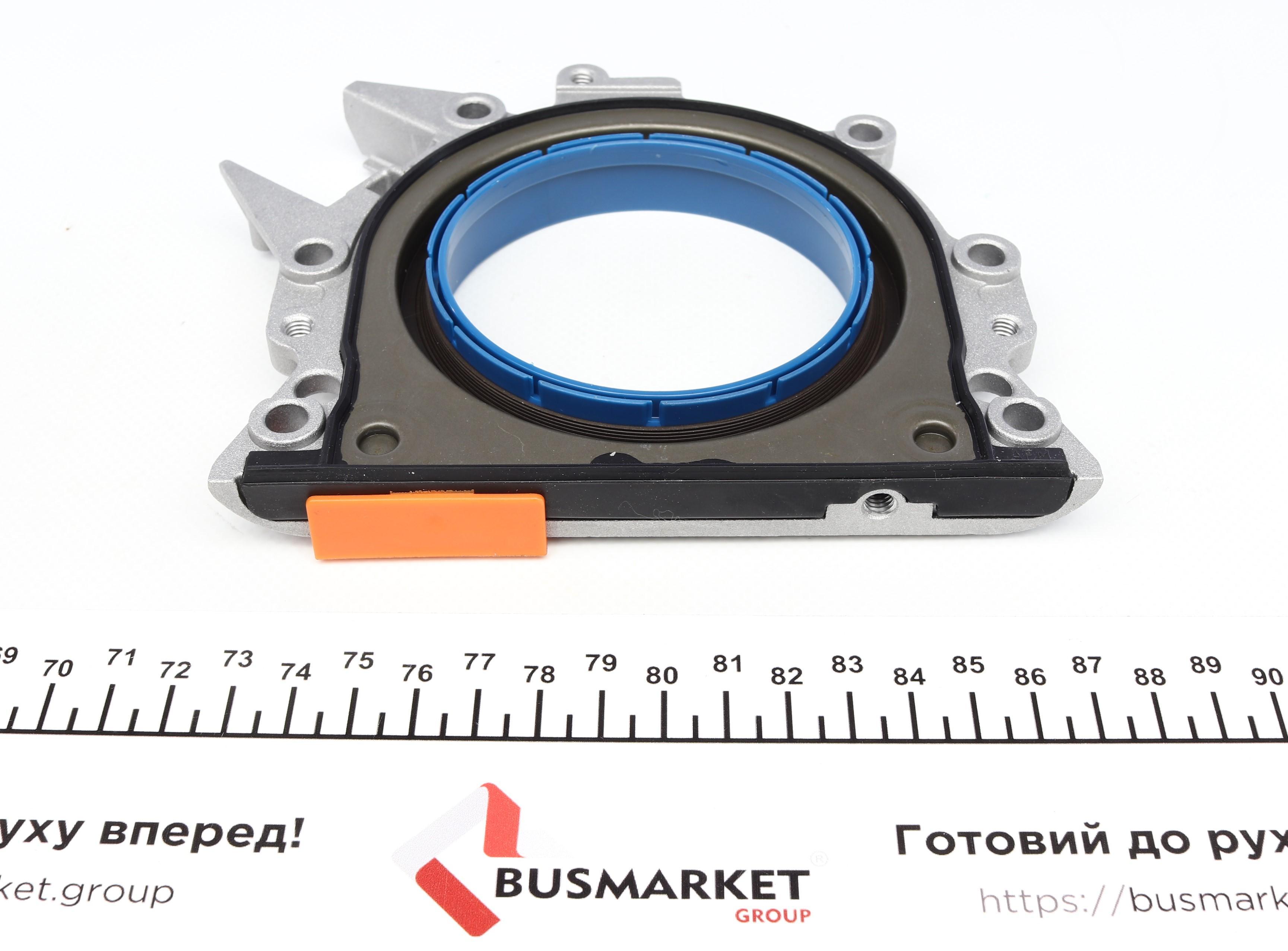 Сальник колінвалу (задній) VW Caddy II 1.4/1.6FSI 95-04 (85x131/152x15.94)