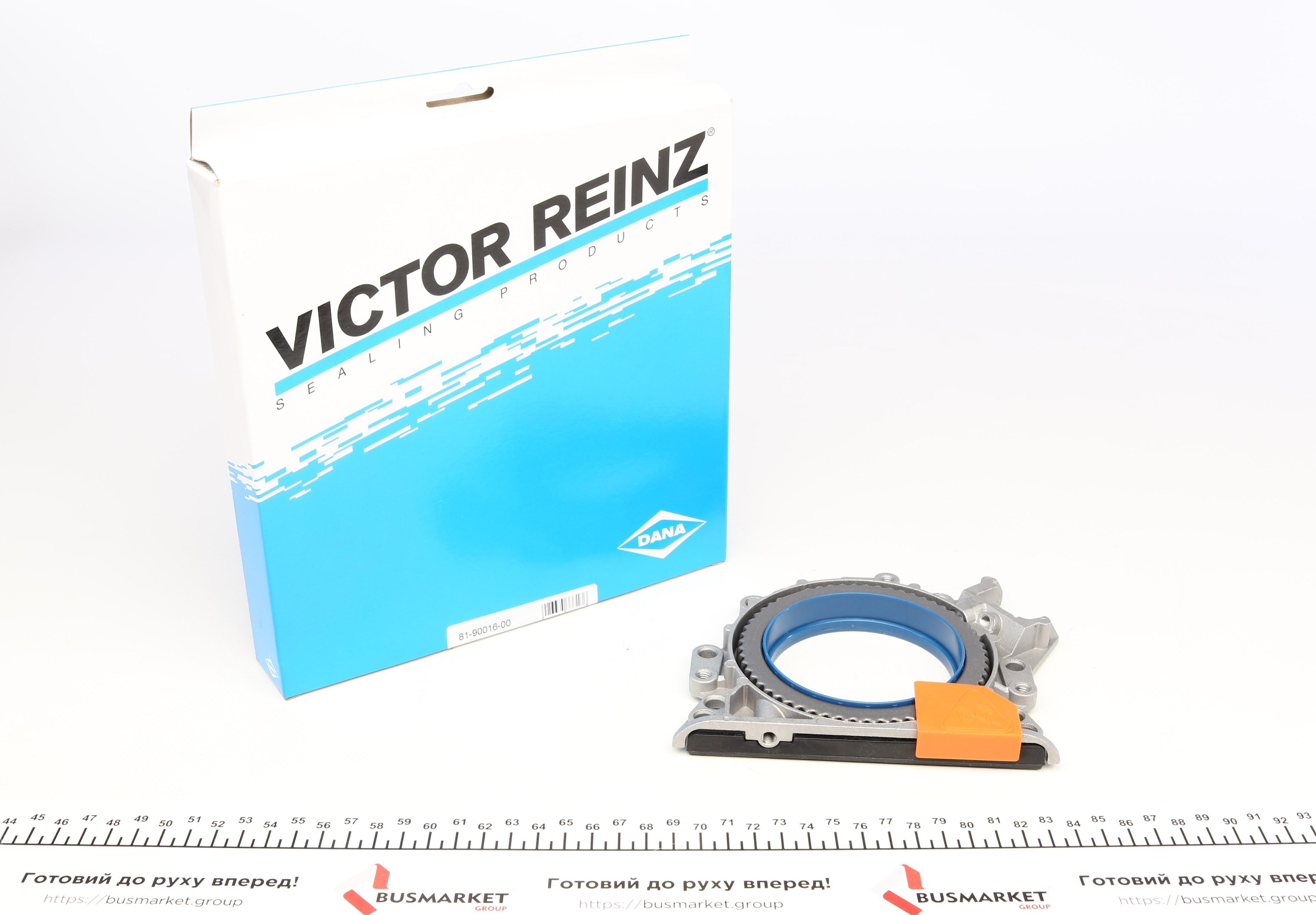 Сальник колінвалу (задній) VW Caddy II 1.4/1.6FSI 95-04 (85x131/152x15.94)