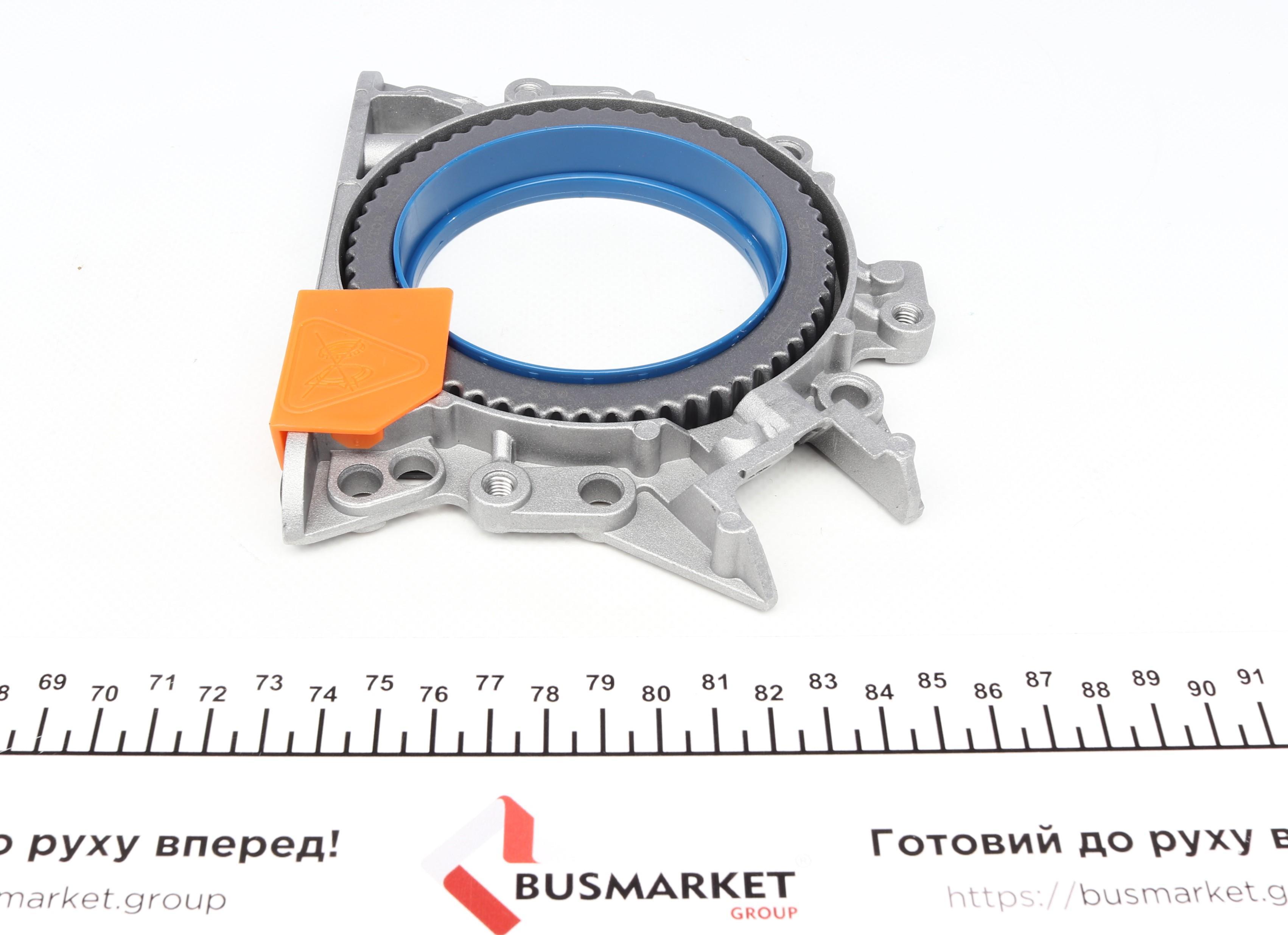 Сальник колінвалу (задній) VW Caddy II 1.4/1.6FSI 95-04 (85x131/152x15.94)