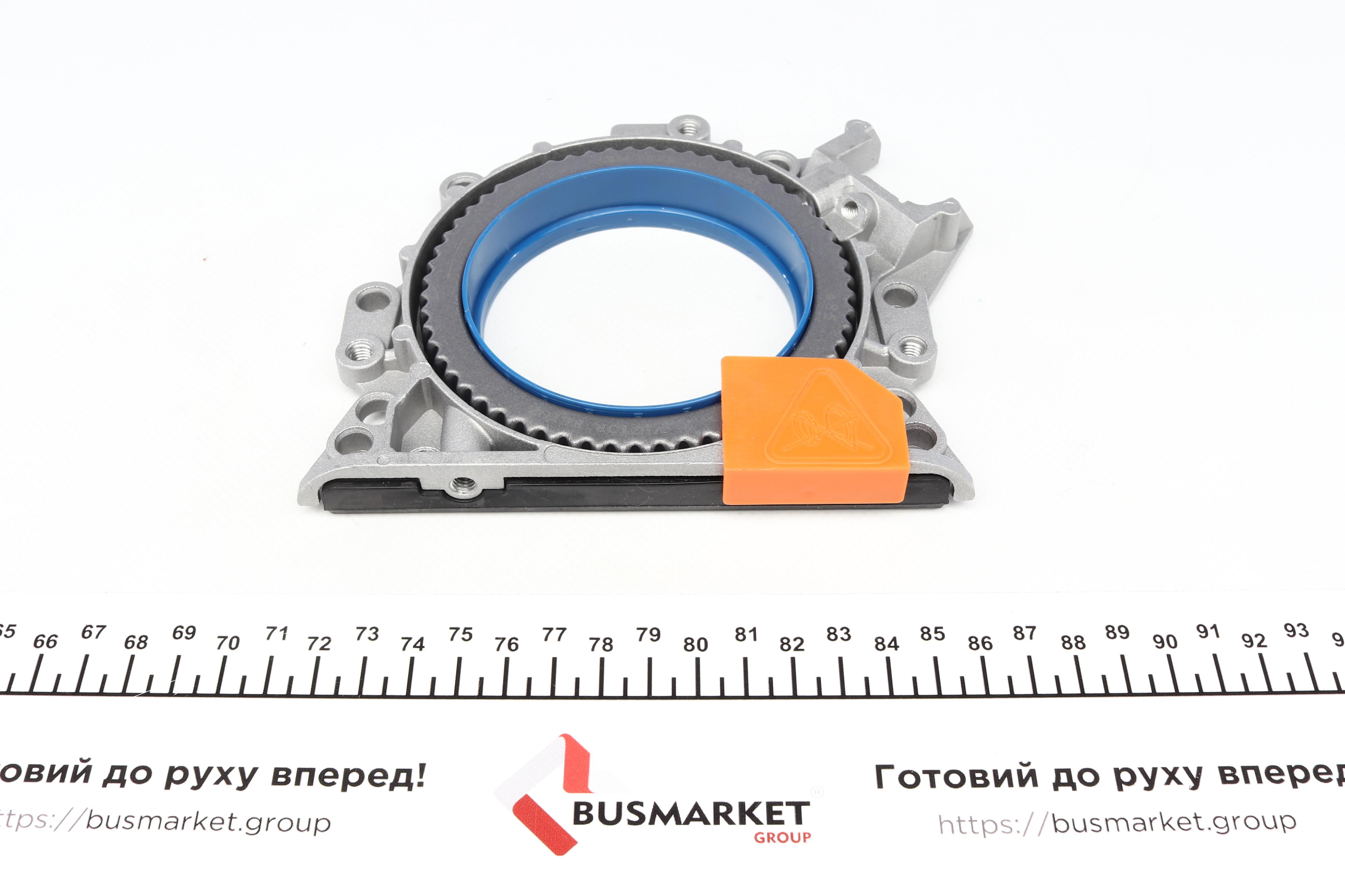Сальник колінвалу (задній) VW Caddy II 1.4/1.6FSI 95-04 (85x131/152x15.94)