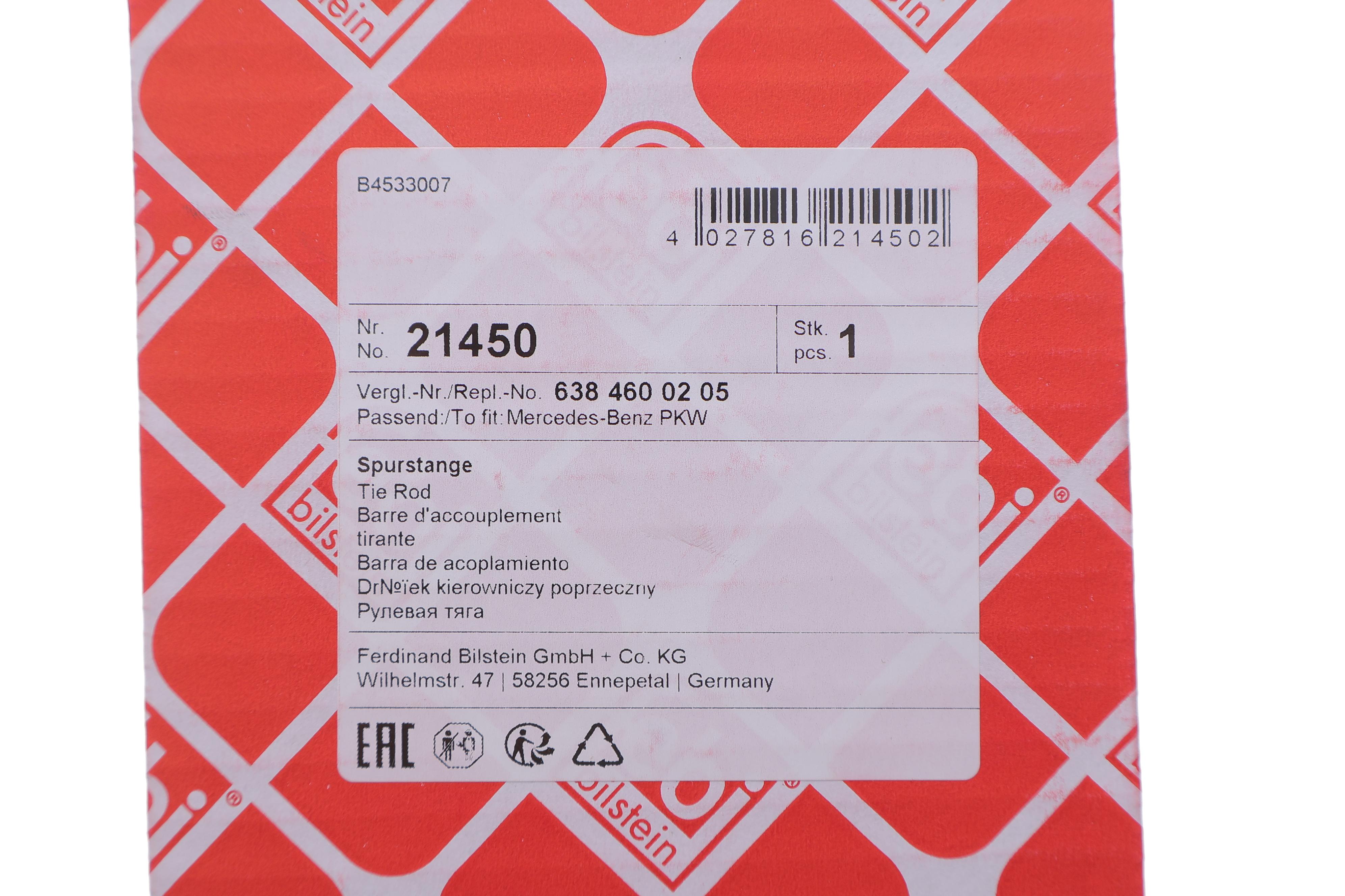 Тяга рулевая (с наконечником) MB Vito (W638) 96-03