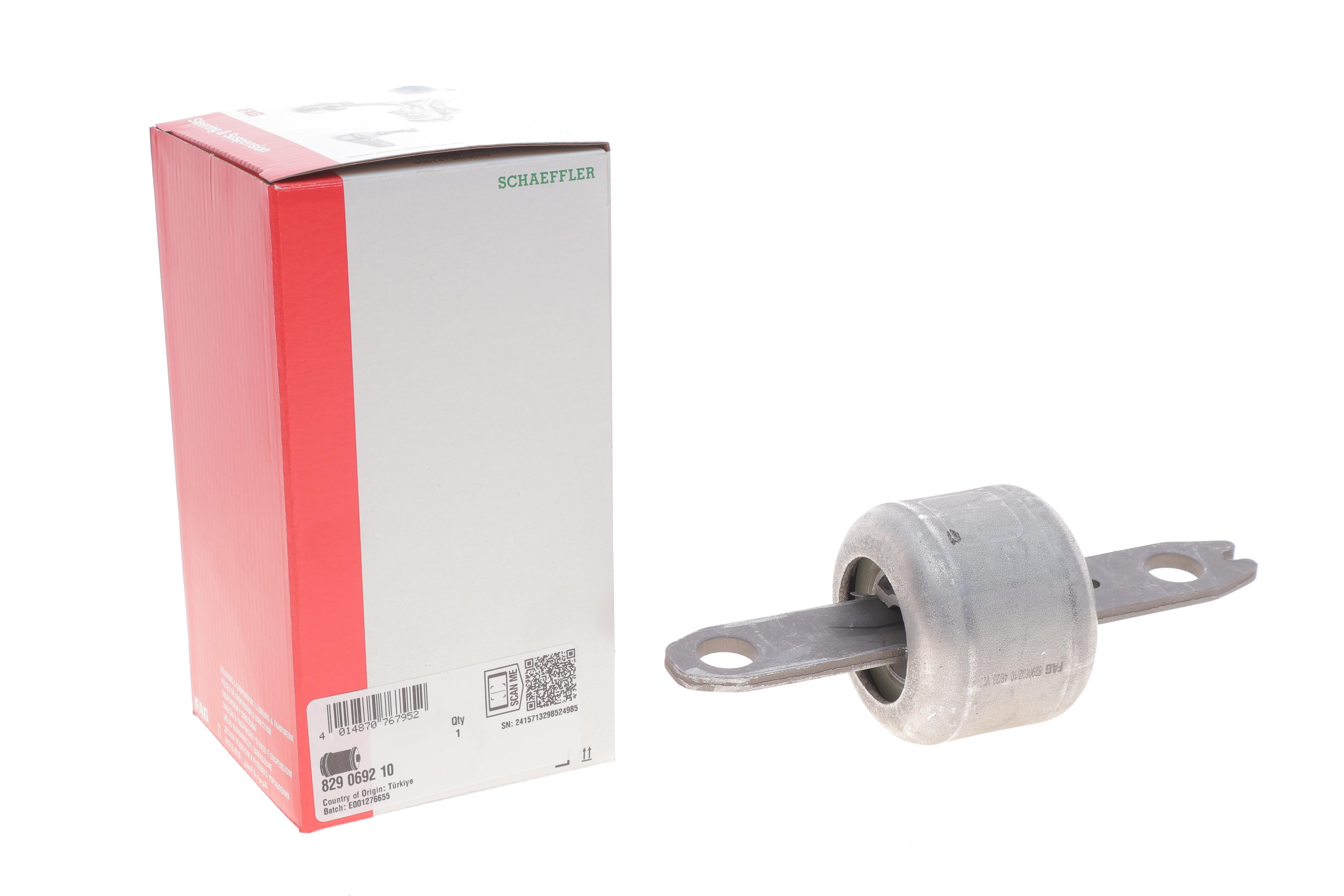 Сайлентблок балки (задньої) Citroen C4/Peugeot 308 13-/3008 16-