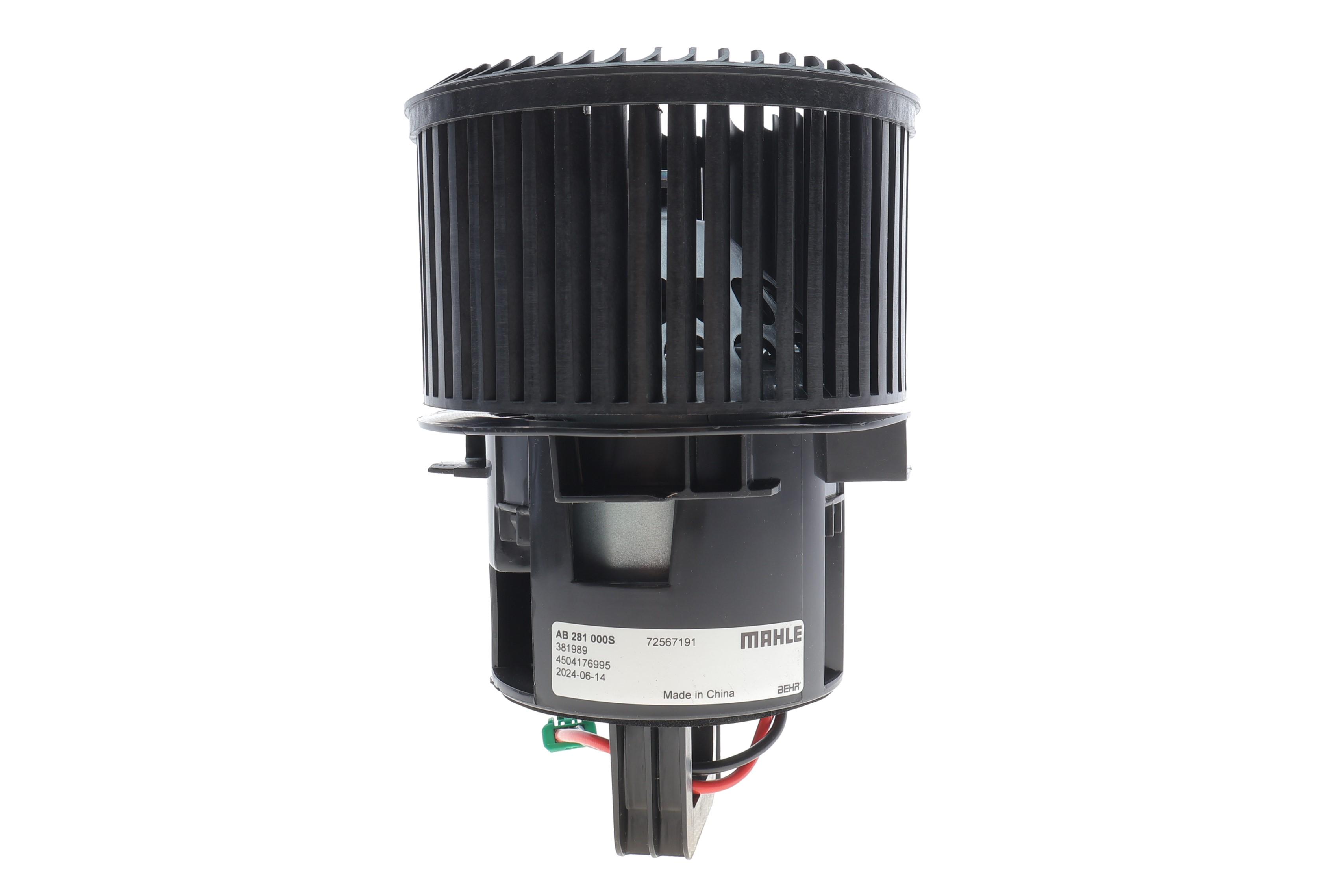 Моторчик печки Peugeot 308 13-/508 18-