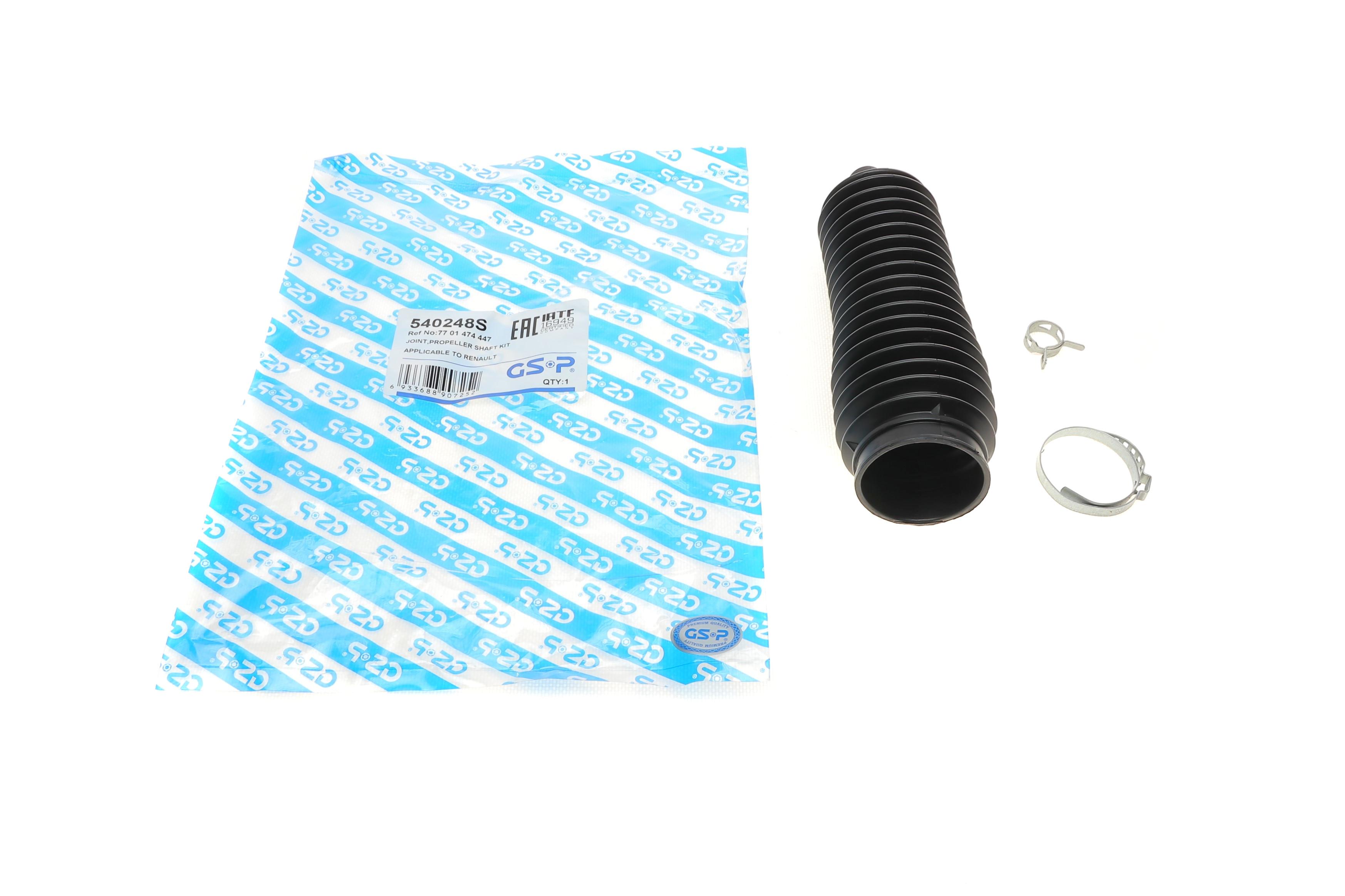 Пильник рейки рульової Renault Megane II 03-/Scenic II 02-09