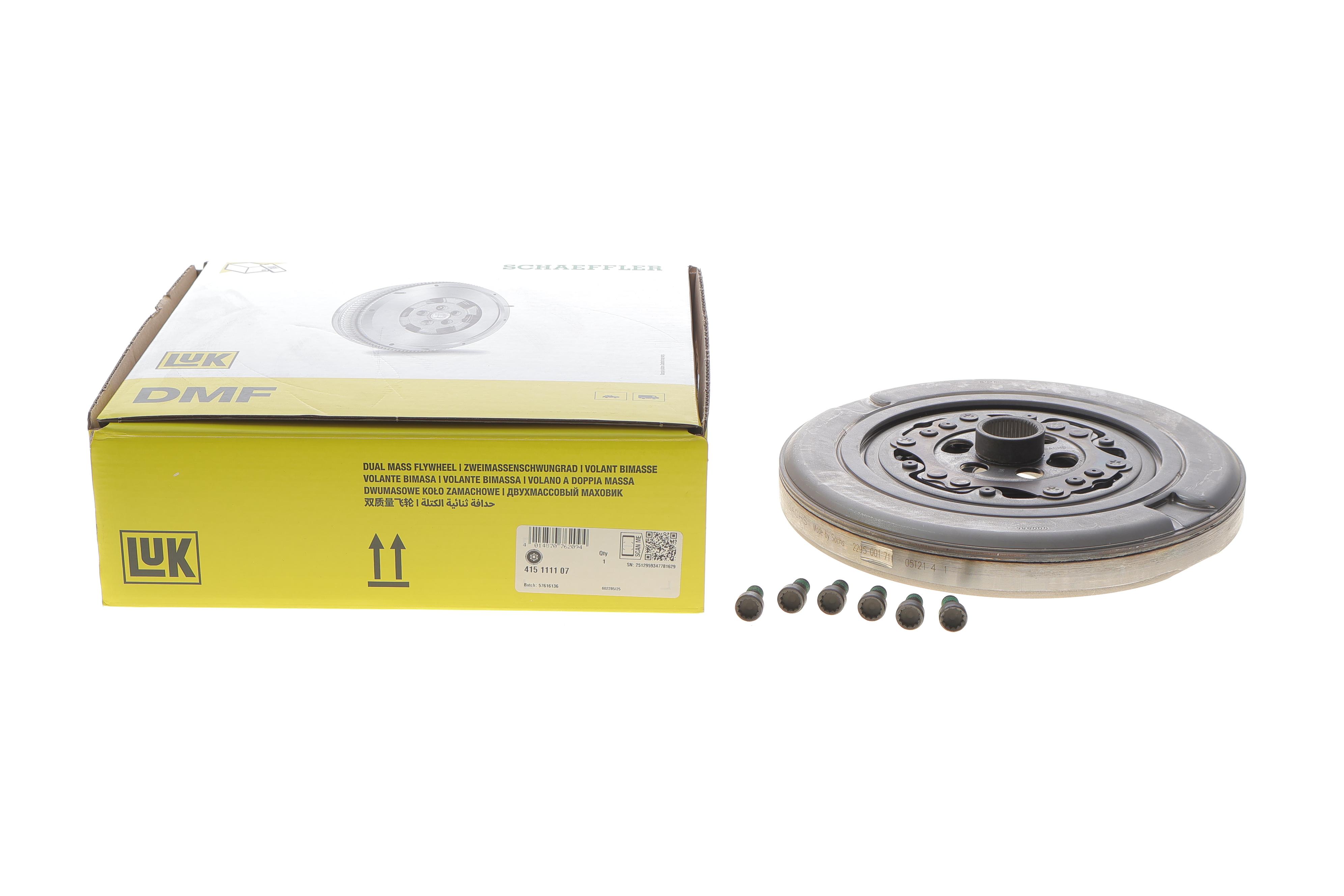 Демпфер зчеплення VW Passat B8/T7/Tiguan 1.4 eHybrid 15-24, 160kw/180kw, (DGEA/DGEB)