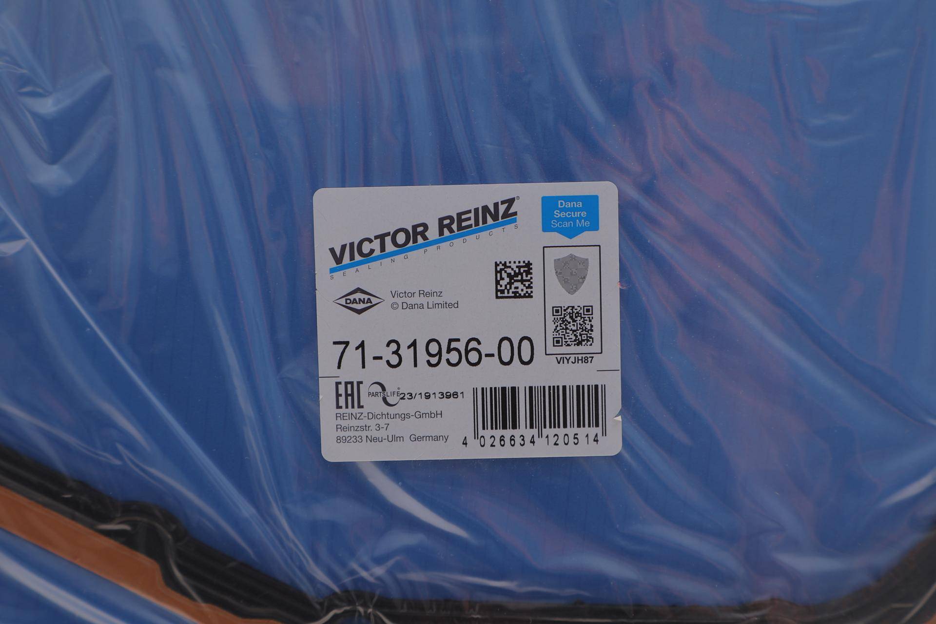 Прокладка піддону Audi A4/A6/VW Passat 1.8 95-01