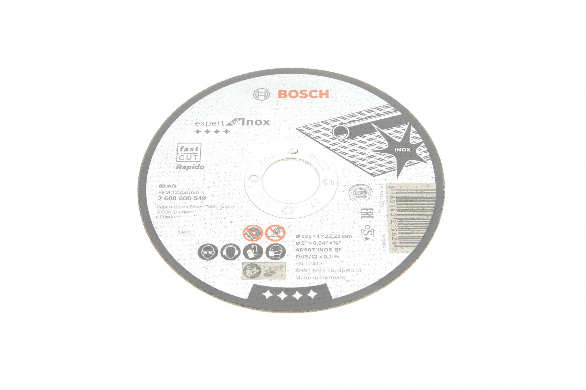 Круг відрізний 125x1x22,23 мм