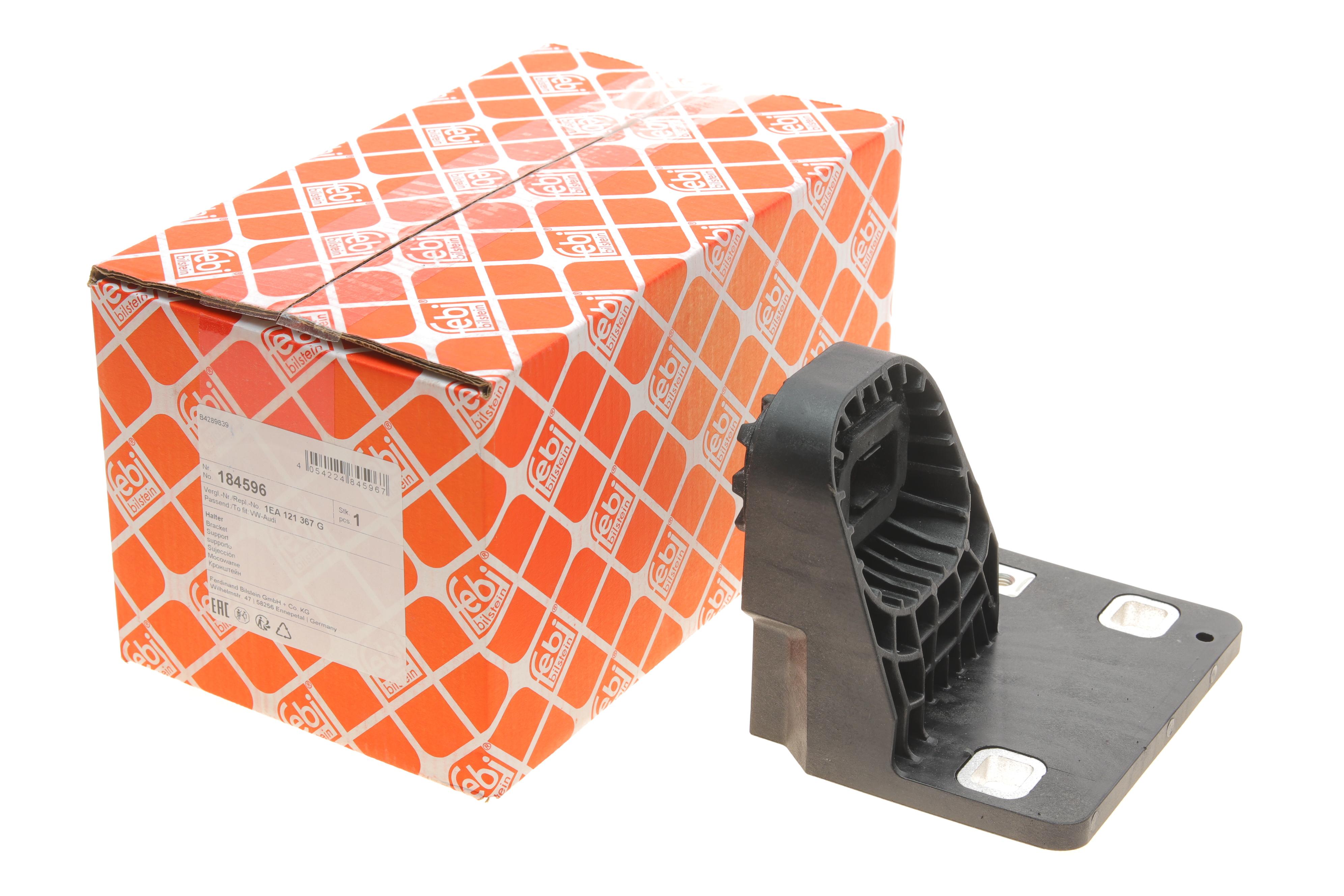 Кронштейн радіатора Audi Q4/VW ID.4/ID.5 20- (L)