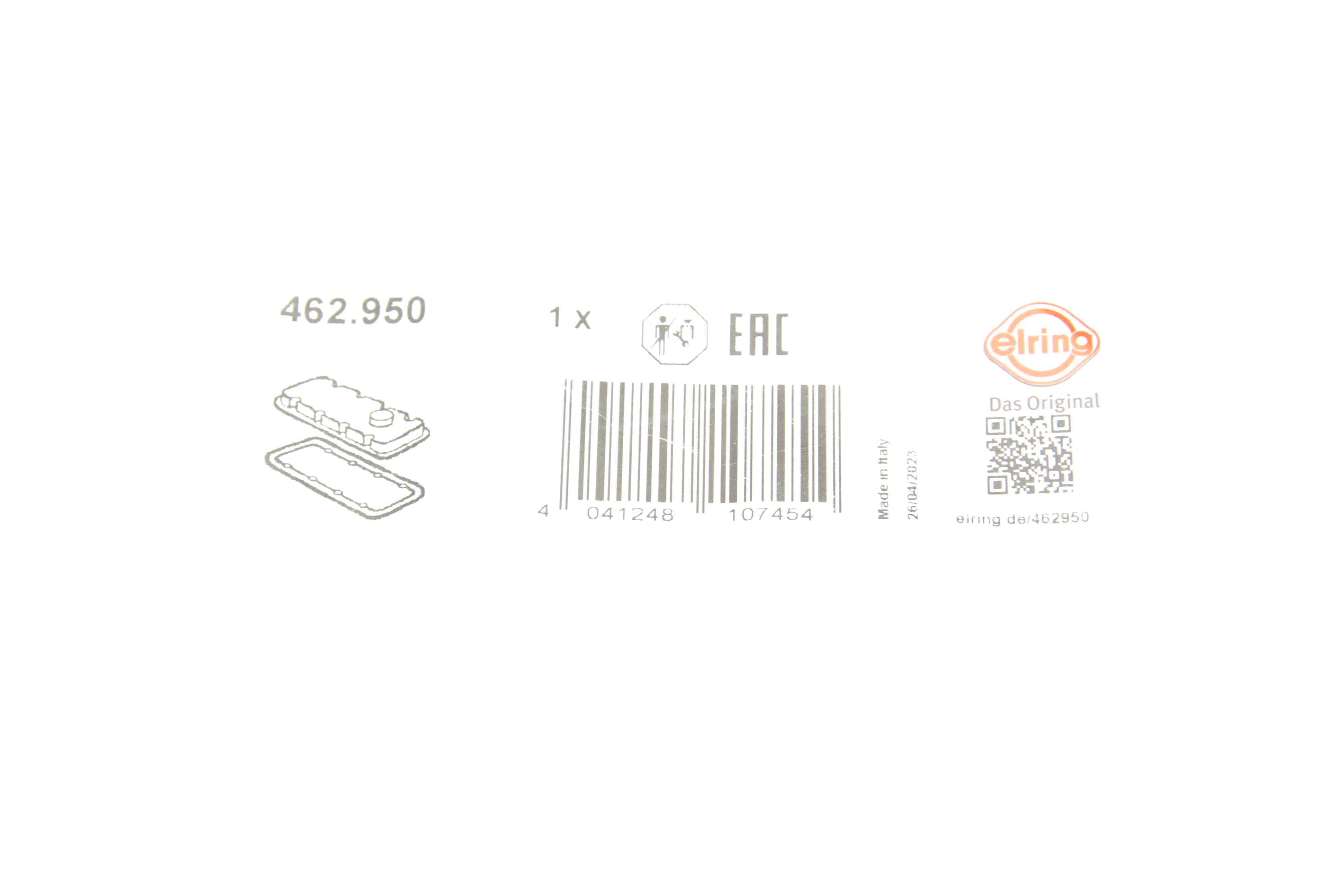 Прокладка кришки клапанів BMW 3 (E30)/5 (E28/E34) 83-91 M21 D24