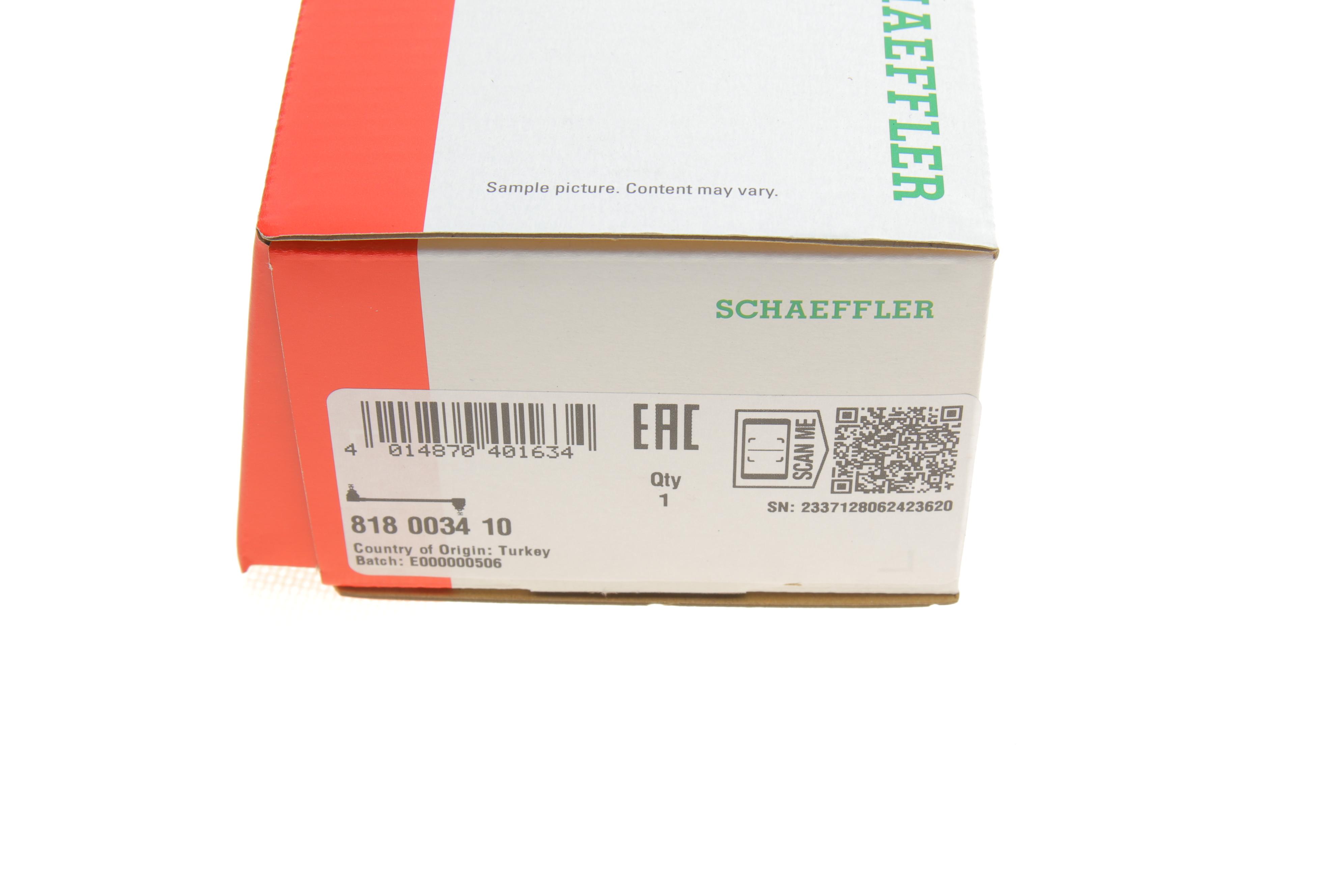 Тяга стабілізатора (переднього) Mitsubishi Galant VI/VII/VII 92-13