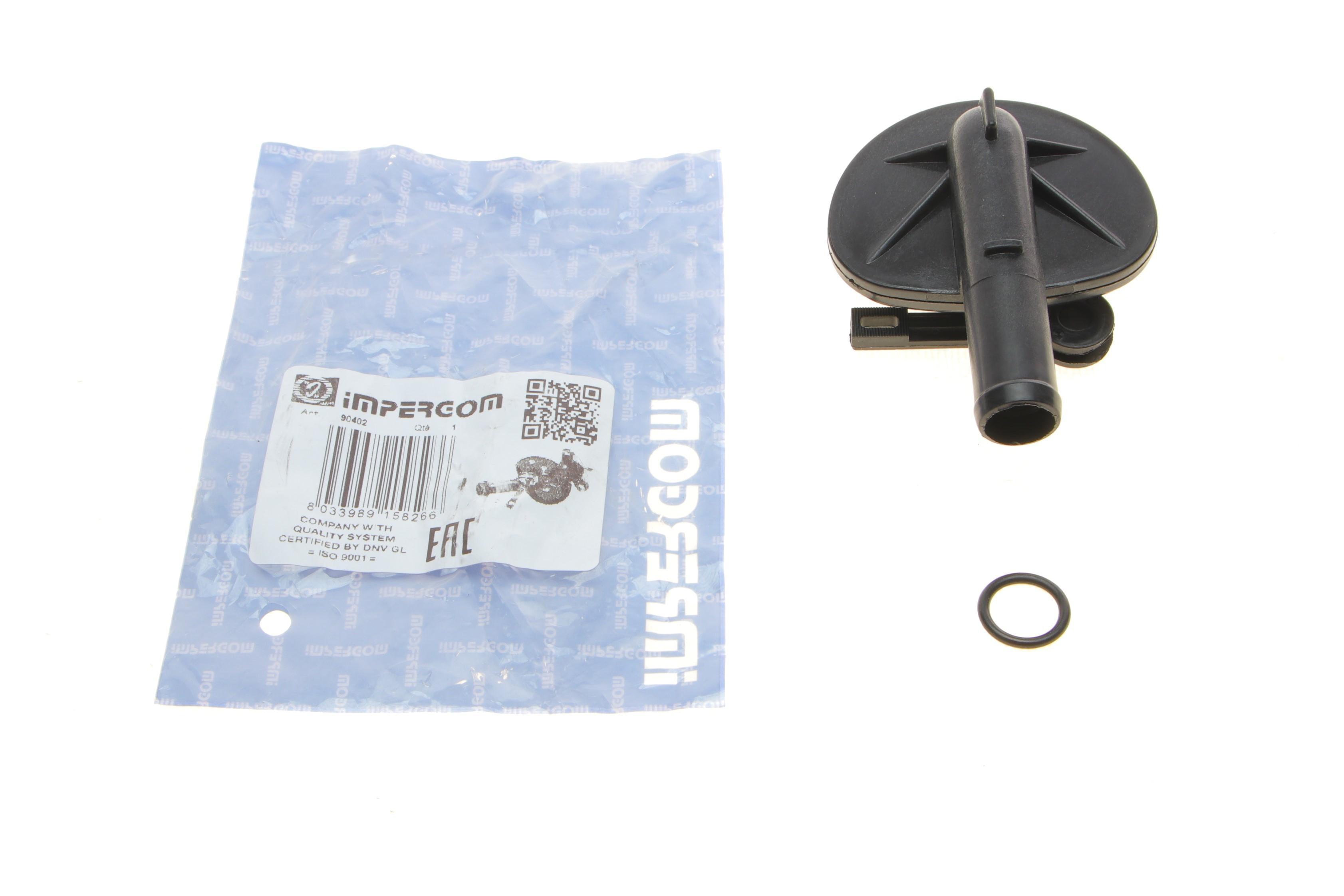 Кран печки Alfa Romeo 155/Spider/145/146 -97