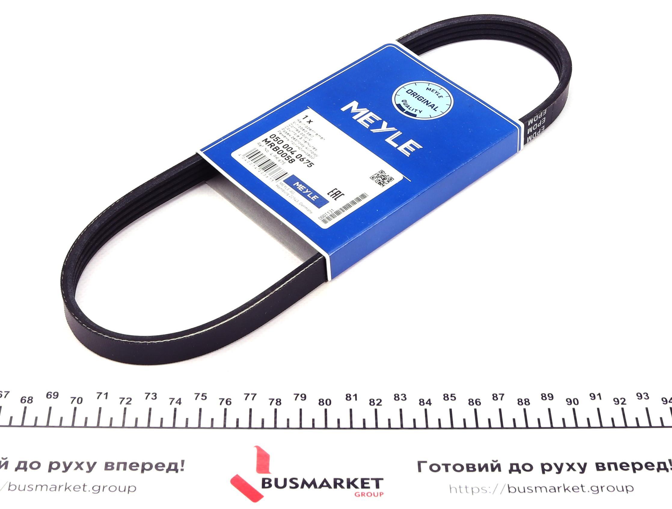 Ремінь генератора Kia Cee'D 1.4-1.6 CRDI 07- (4PK675)