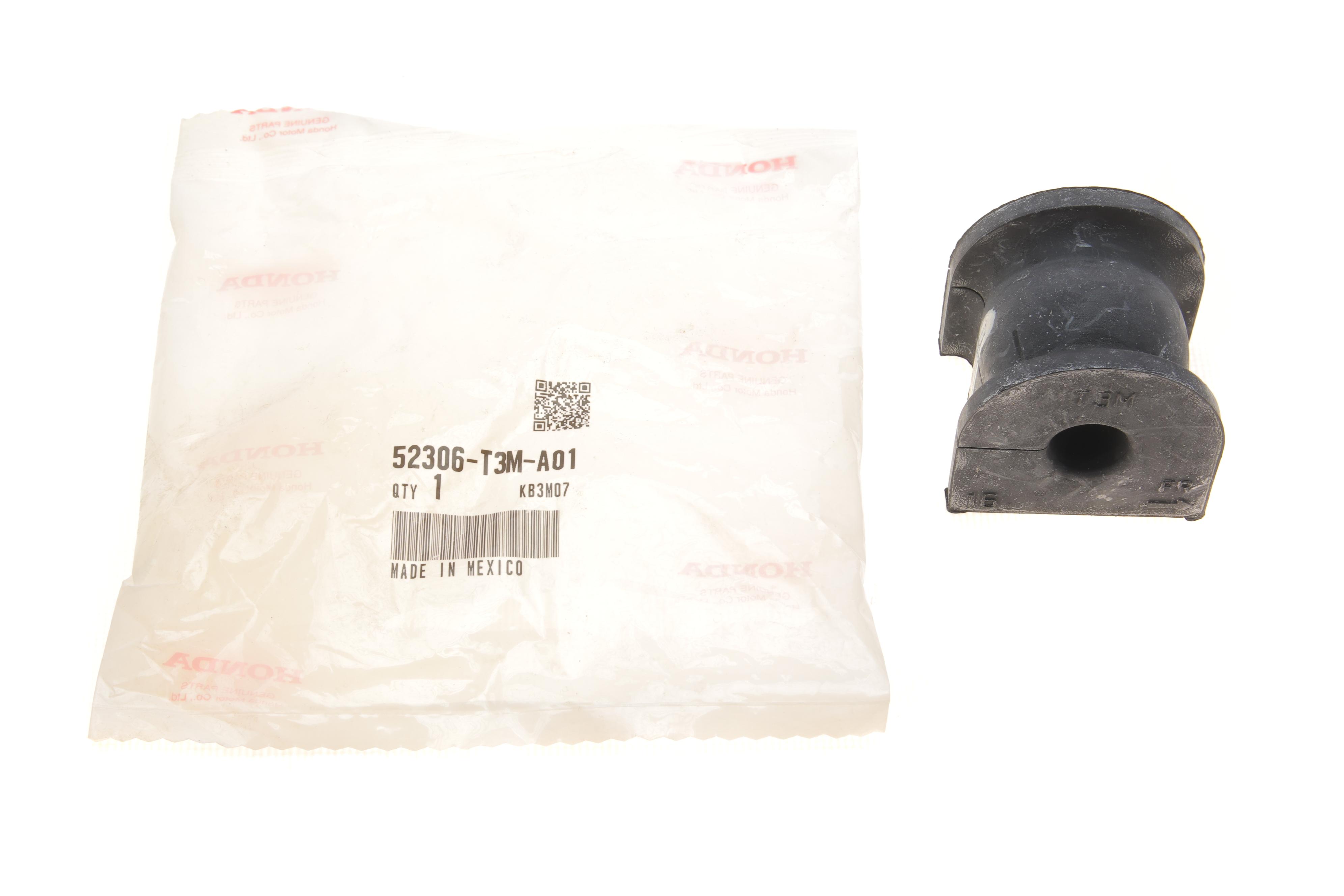 Втулка стабилизатора (заднего) Honda Accord VIII 13-