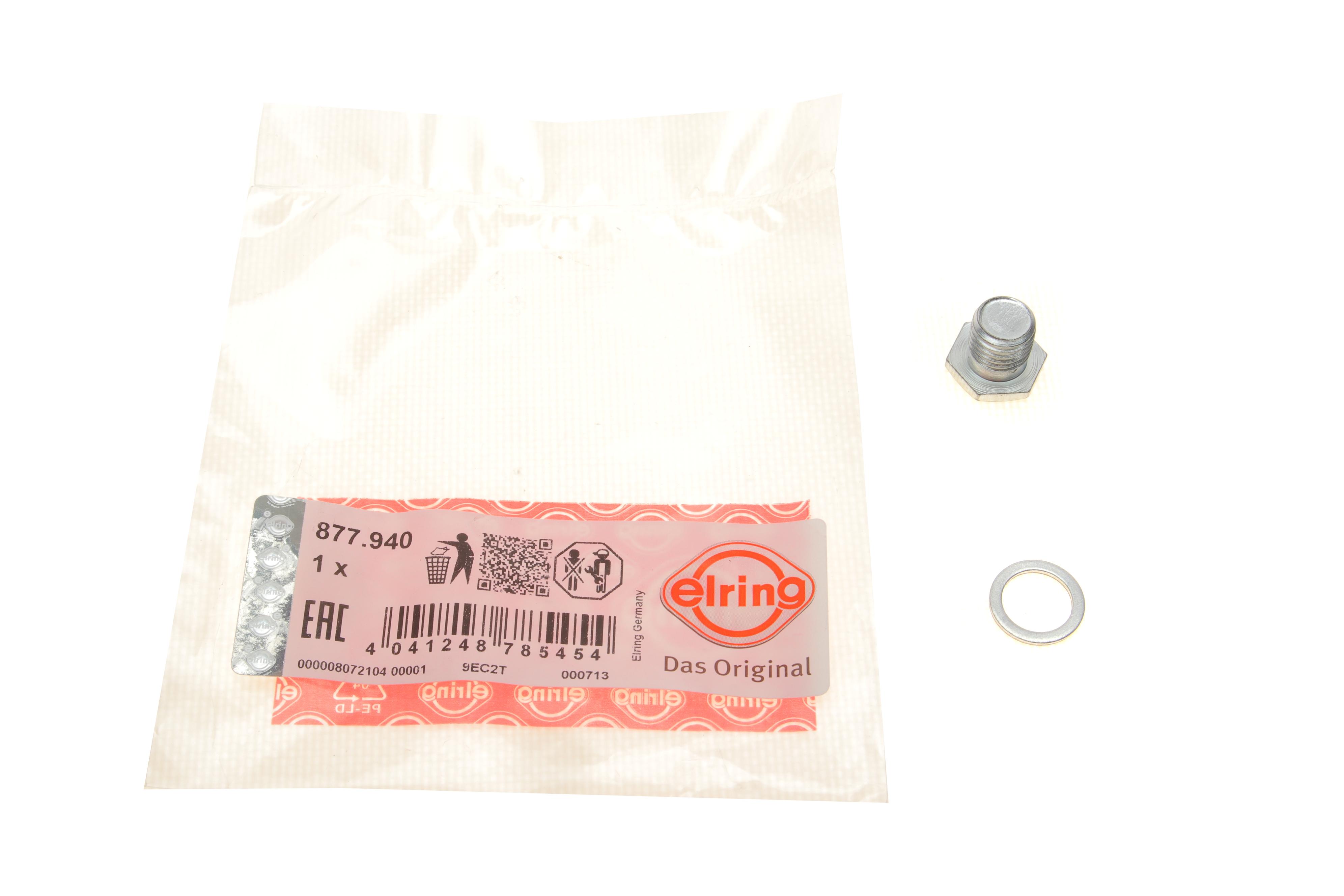 Болт зливу оливи + шайба BMW 3 (E46/E90)/7 (E38) 94-11 N42/N43/N45/N46/M73 (M12x1.5)