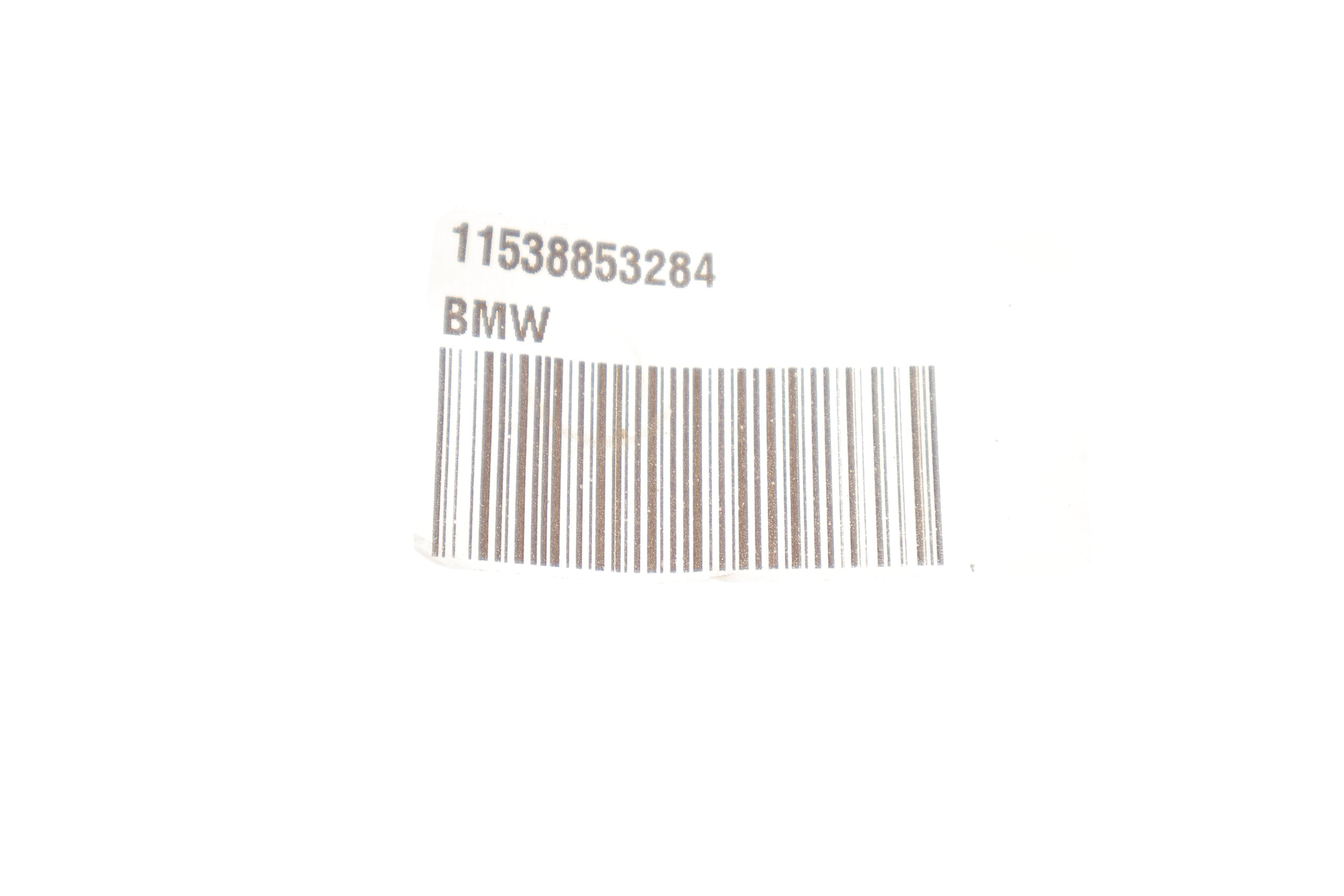 Кольцо уплотнительное BMW 3 (F30/F80)/4 (F32/F82) 11-18 10x2.5mm