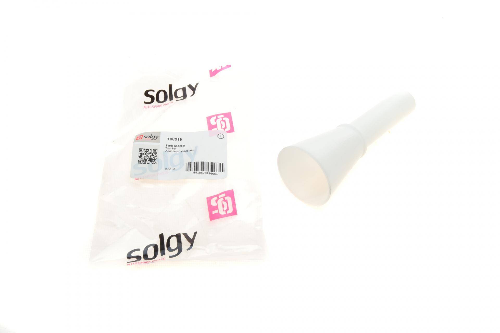 Воронка для палива Ford Mondeo 07-15/Transit 13-18 (адаптер EURO 6)