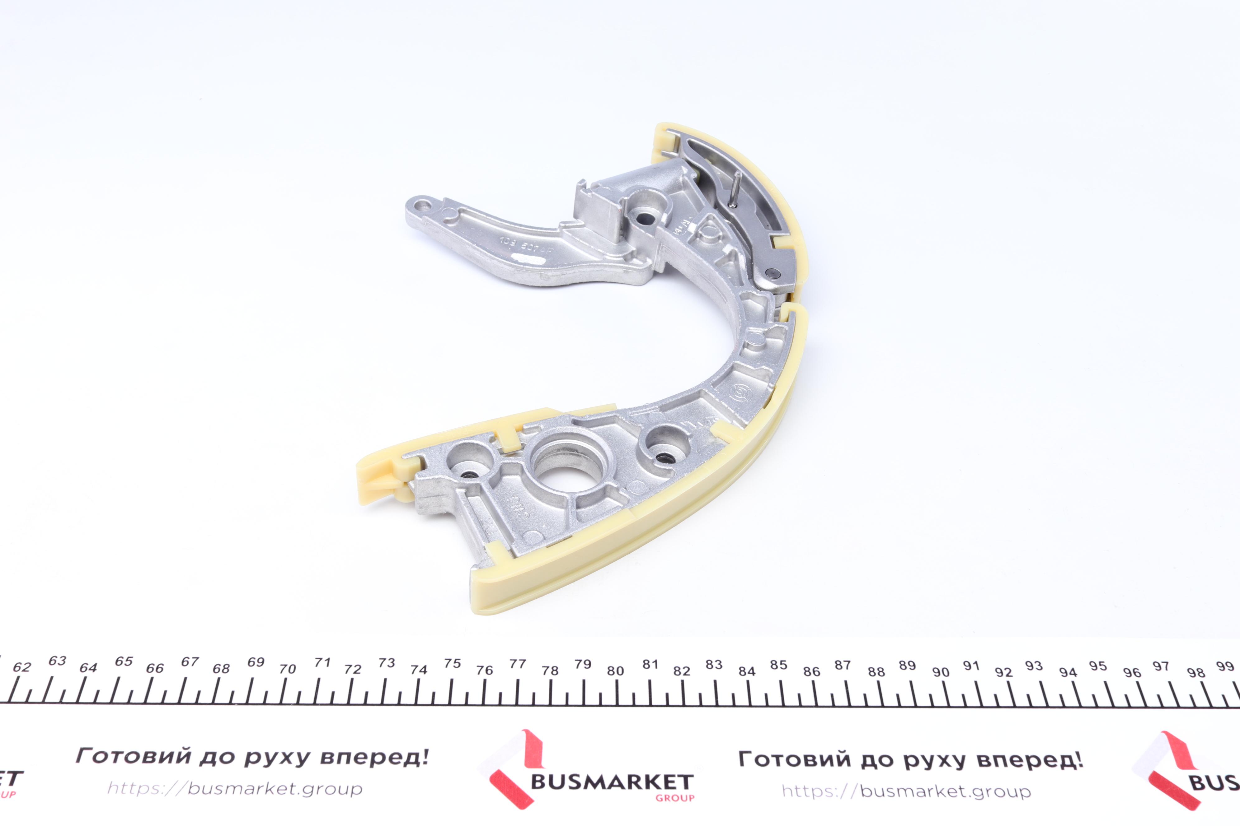 Комплект цепи ГРМ Audi A6/ Q7 4.2 FSI 04-15 (балансировочный вал)