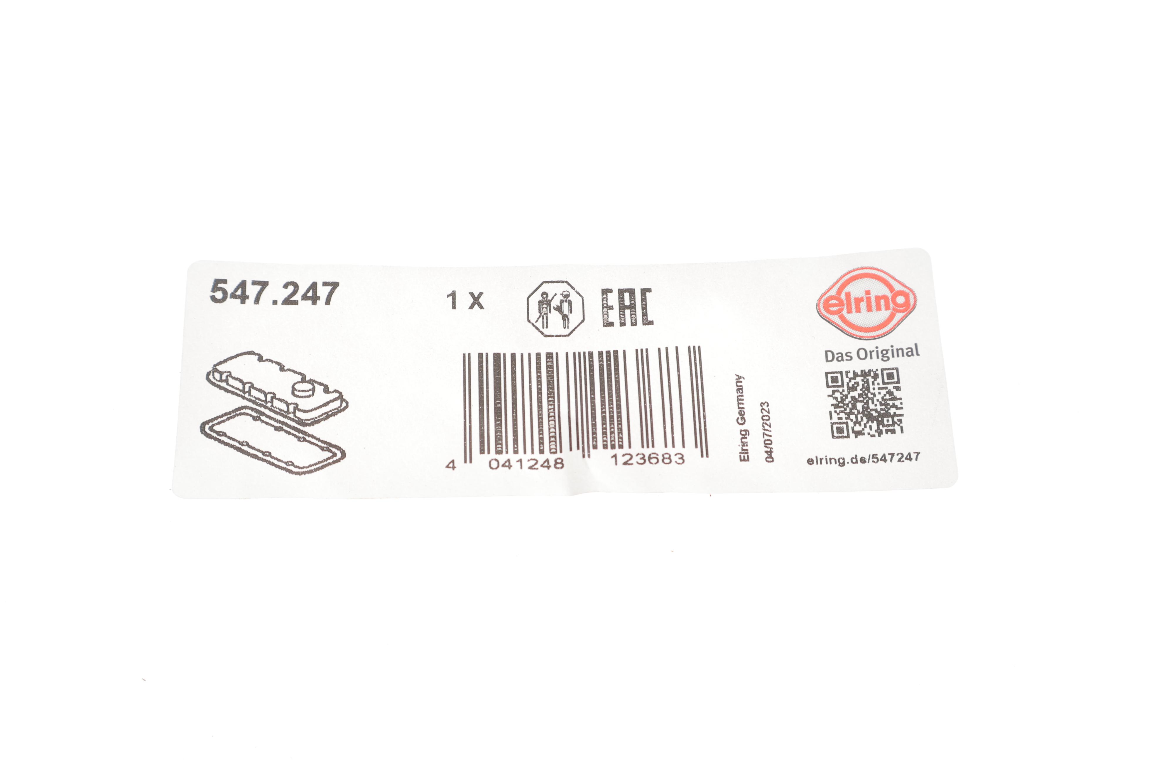 Прокладка кришки клапанів Mazda 323/626/ Kia Sportage 2.0 84-04