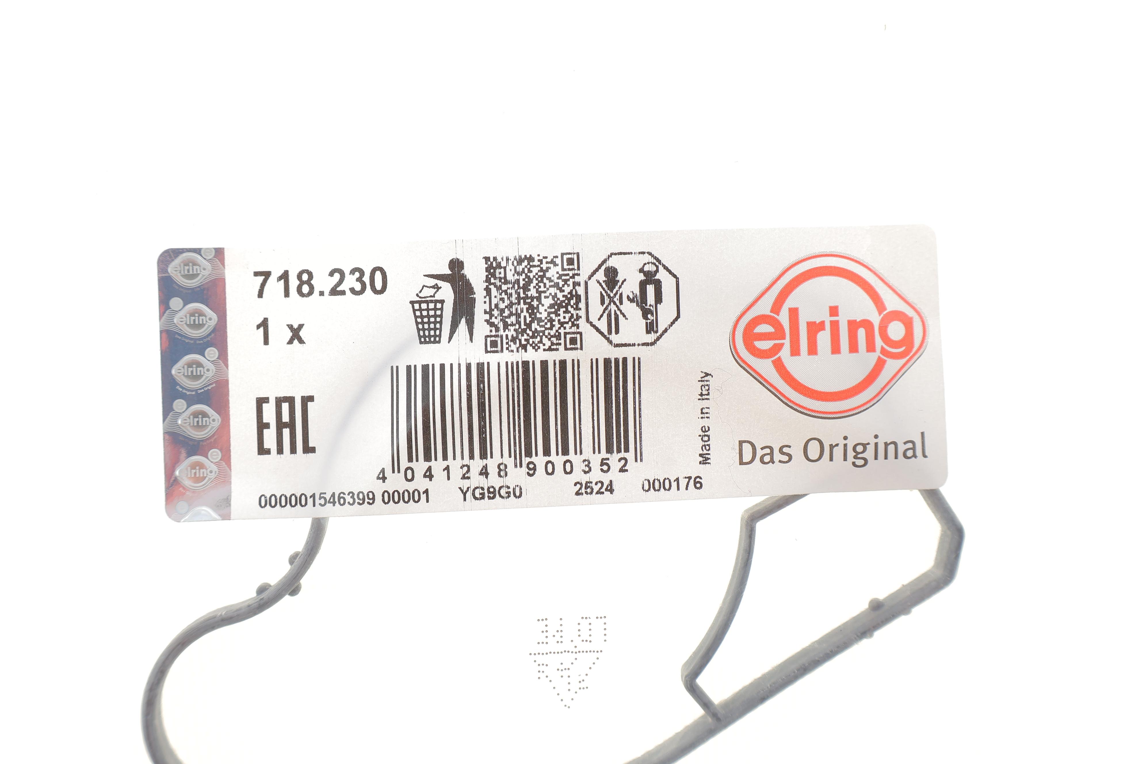 Прокладка термостата MB C-class (W204)/E-class (W212) 1.8 (M271) 07-15