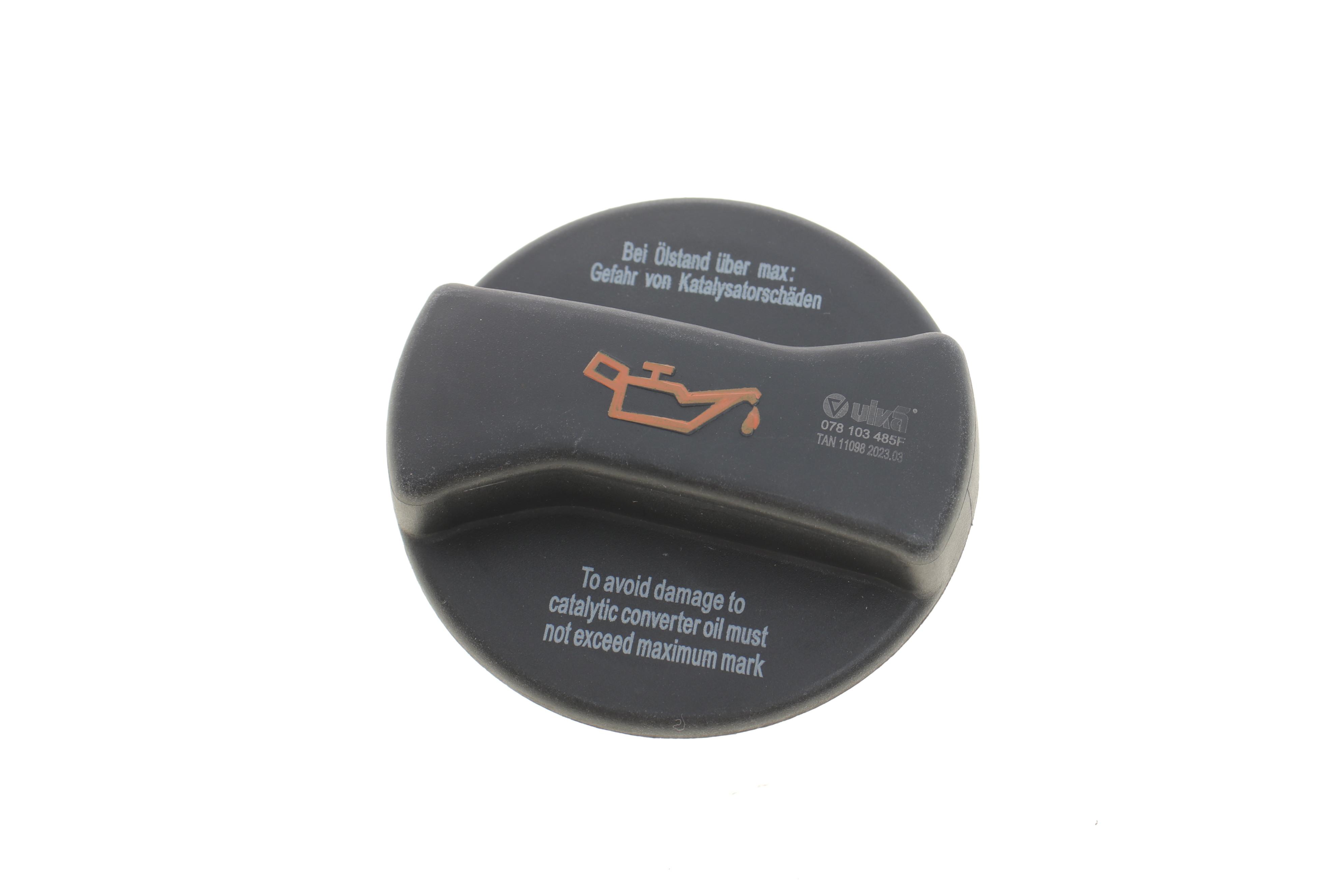 Крышка горловины маслозаливной Audi A4/A6/A8/VW Passat 96-01