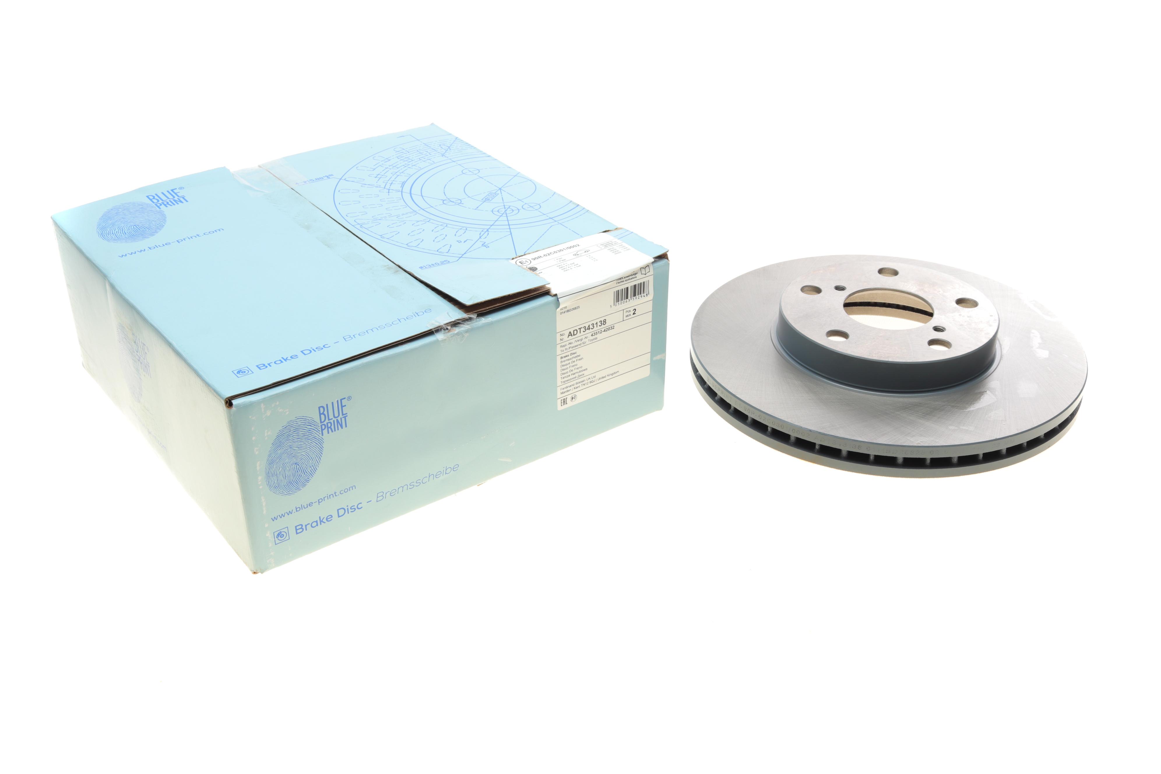 Диск гальмівний (передній) Toyota Rav 4 1.8-2.0 00-05 (275x25)