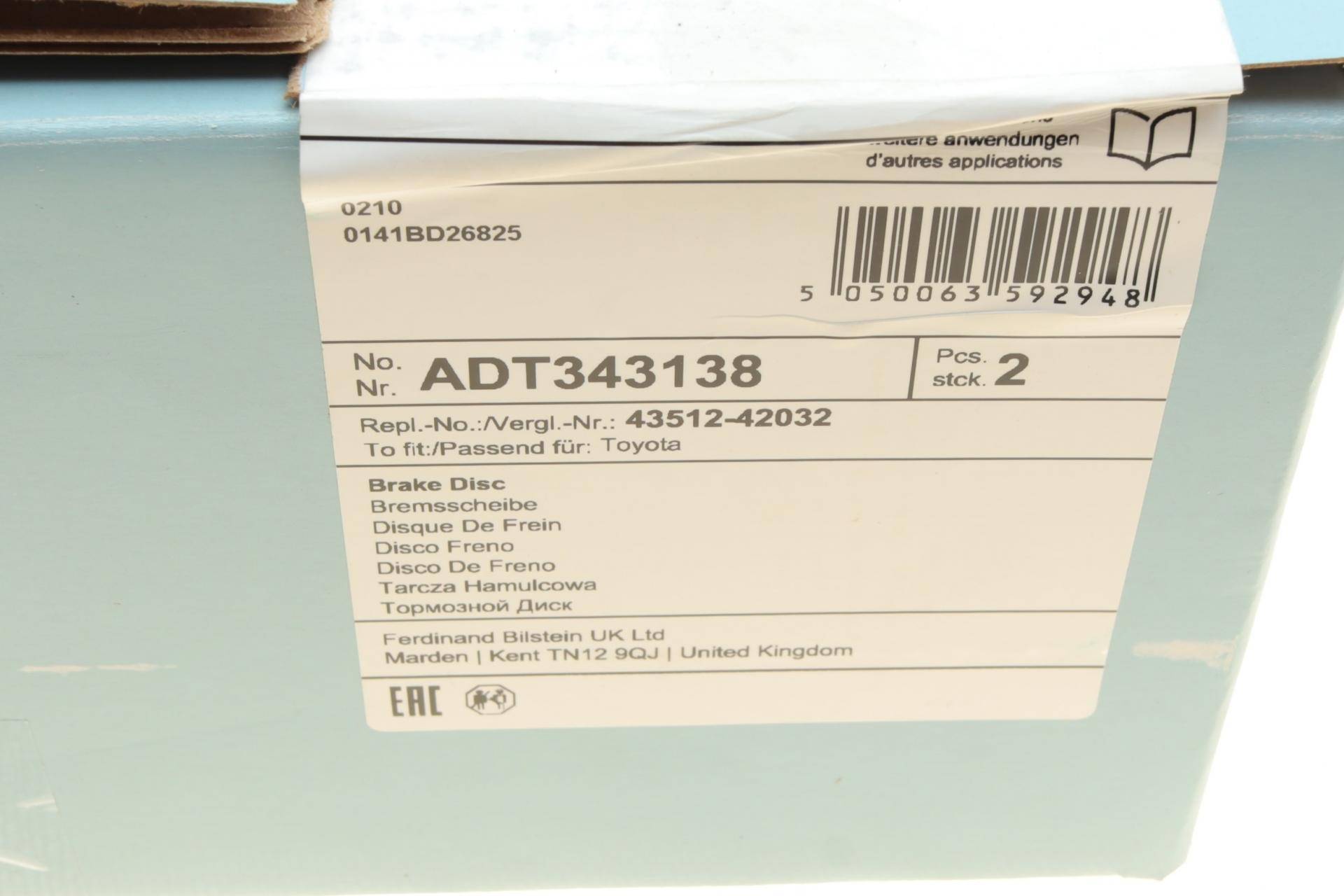 Диск гальмівний (передній) Toyota Rav 4 1.8-2.0 00-05 (275x25)