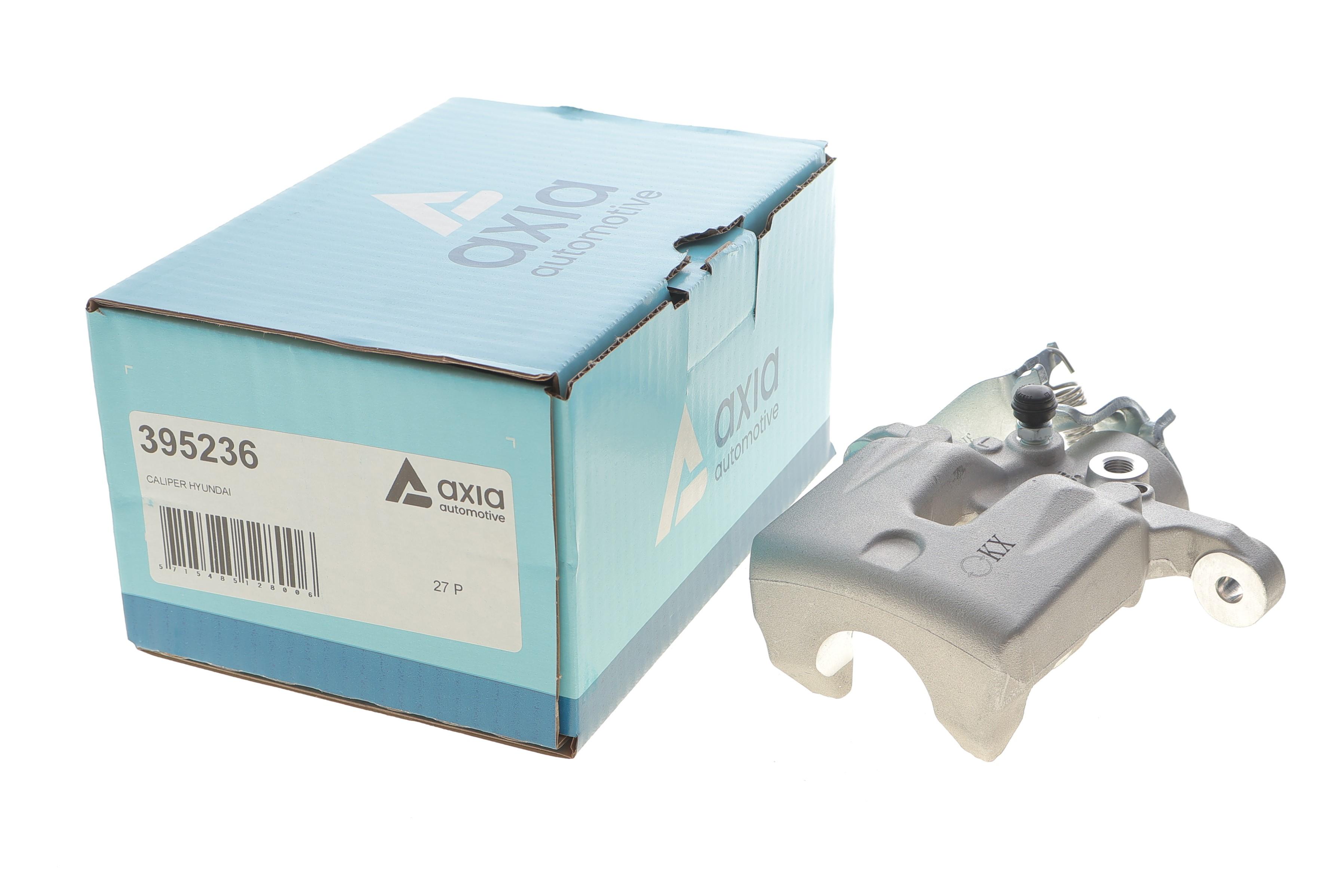 Супорт гальмівний (задній) (L) Hyundai i30 12- (d=34mm) (MOBIS)