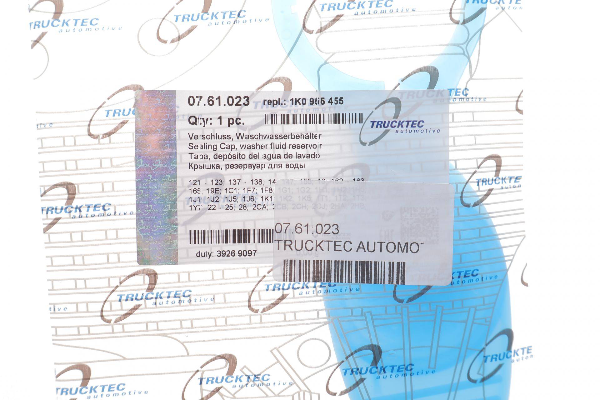 Кришка бачка омивача VW Caddy/T4/T5/Audi A1/A3/A4/Q7/Seat Atea