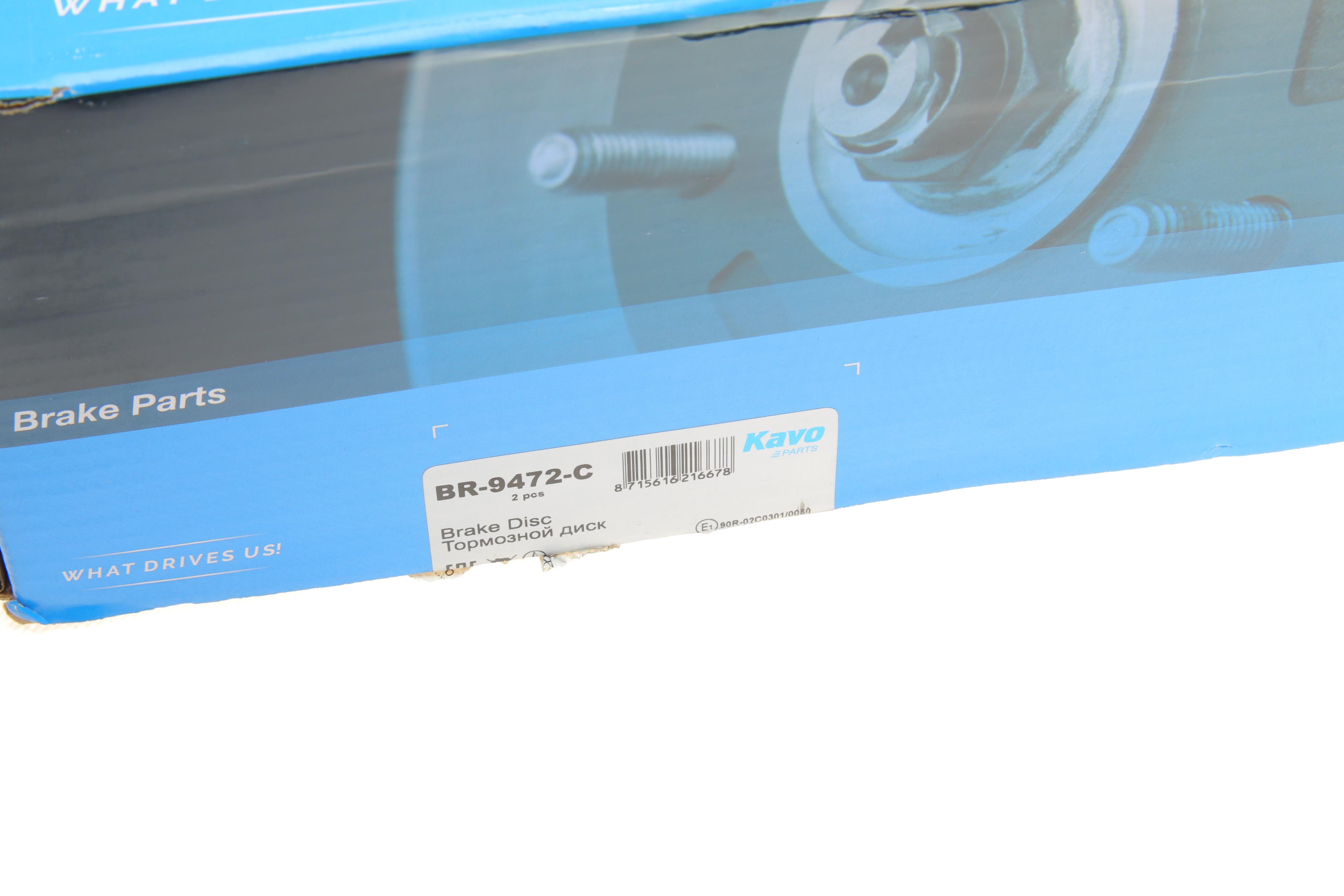 Диск гальмівний (передній) Toyota Rav4 2.0-2.2 06- (296x28)