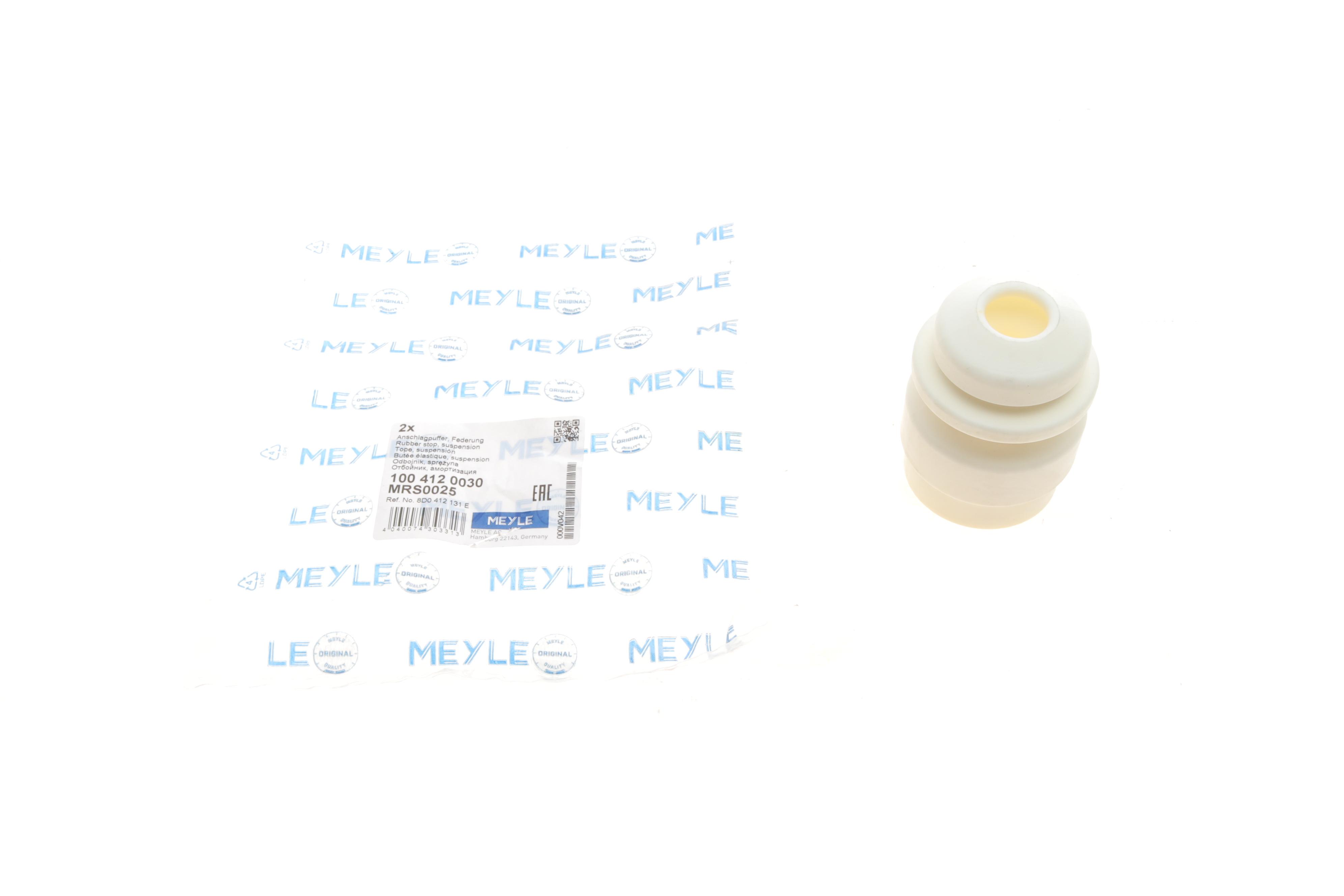 Відбійник амортизатора (переднього) Audi A4/A6/VW Passat 94-