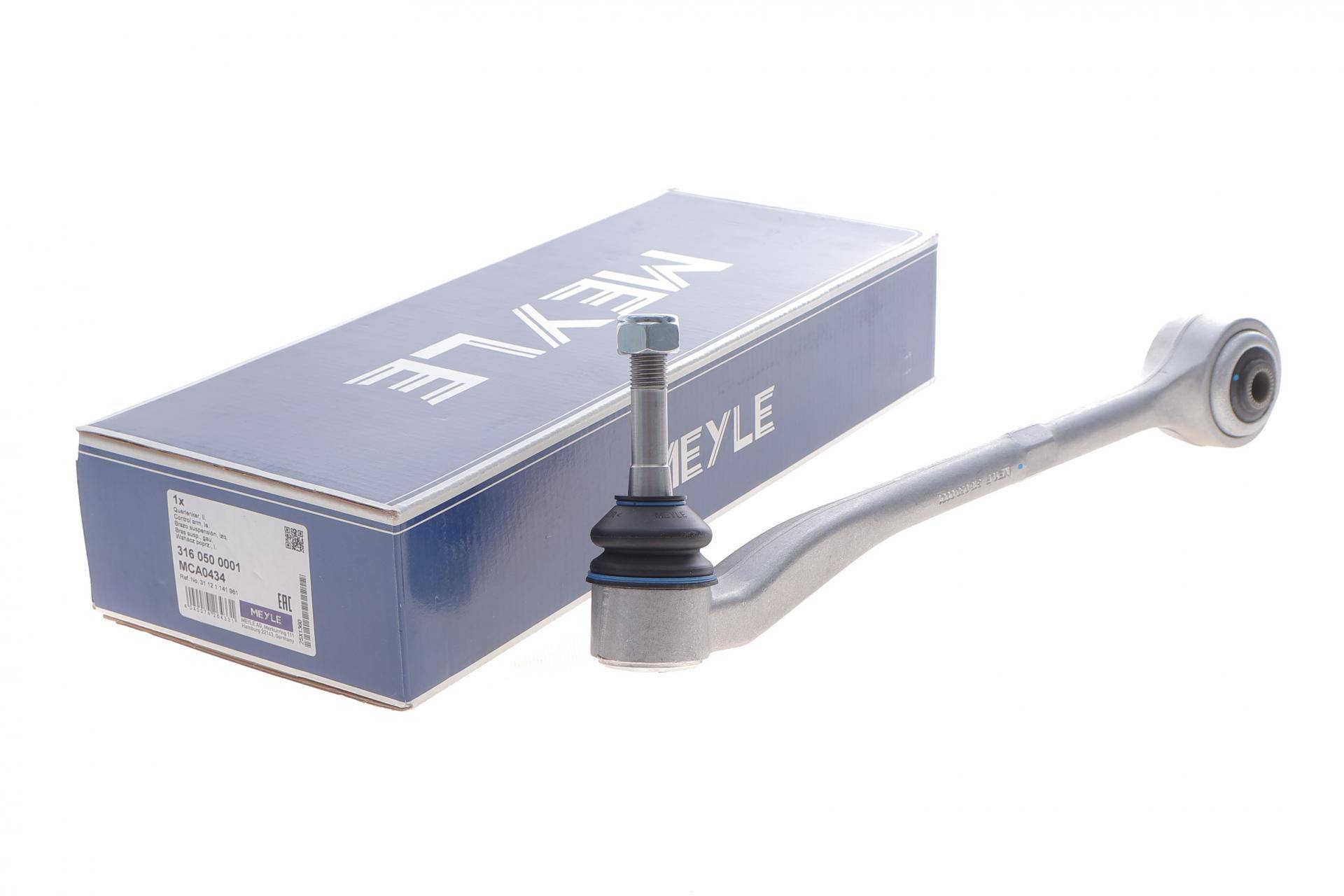 Важіль підвіски (передній/знизу/спереду) (L) BMW 5 (E39) 96-03