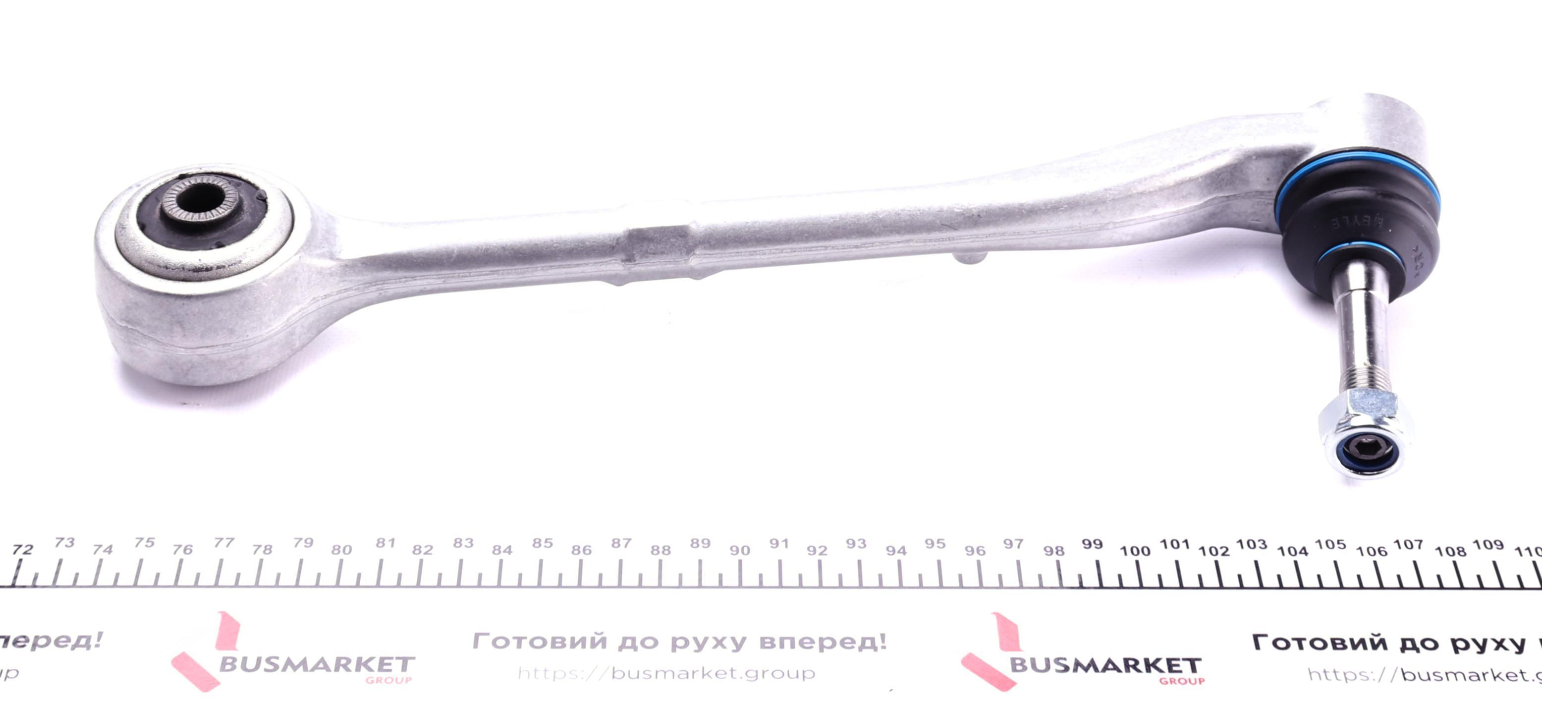 Важіль підвіски (передній/знизу/спереду) (L) BMW 5 (E39) 96-03