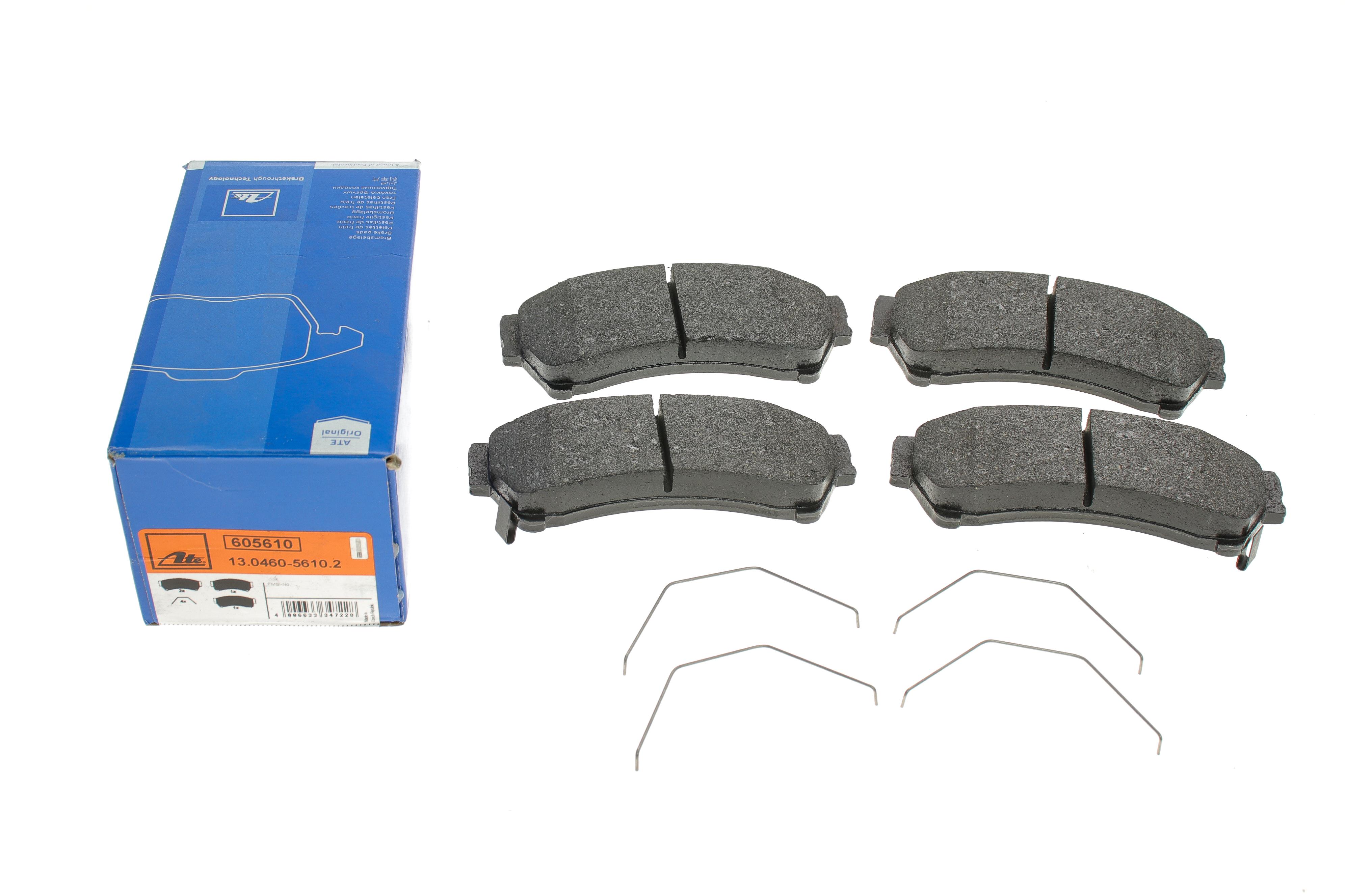 Колодки гальмівні (передні) Mazda 6 07-13