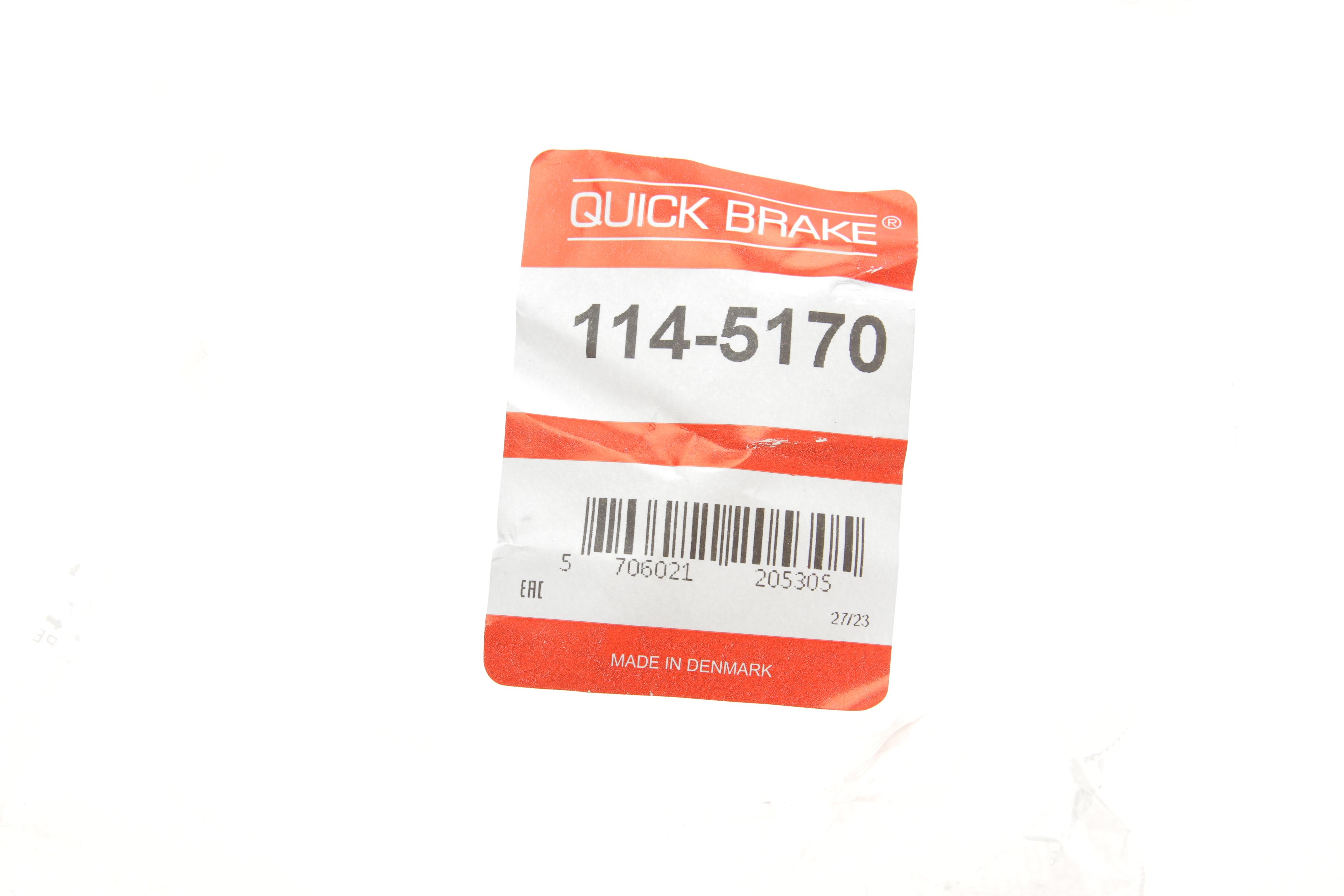 Ремкомплект супорта (переднього) Ford Mondeo III 00-  (d=57mm) (+поршень)