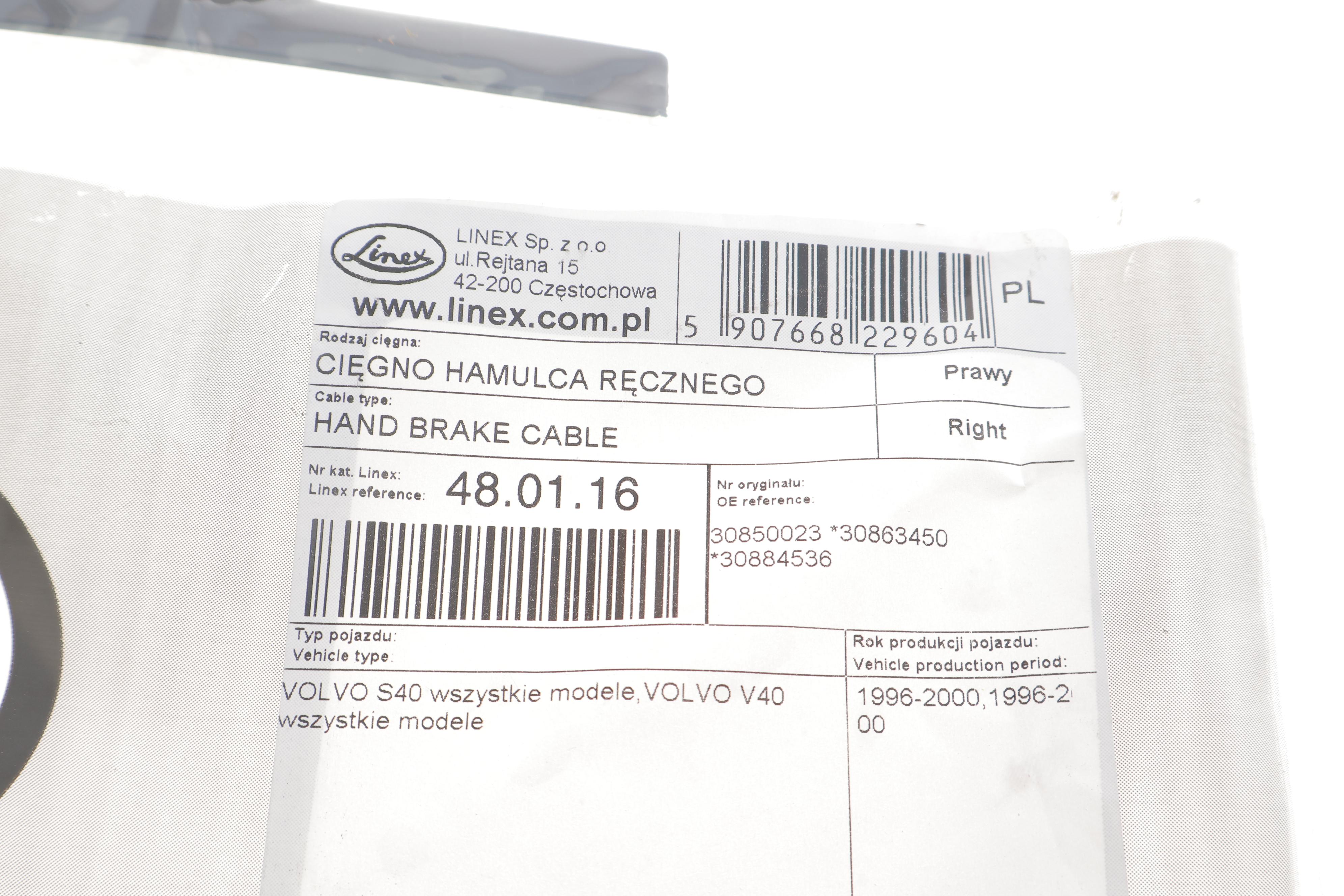 Трос ручника (передній) (R) Volvo S40/V40 95-04 (1590/1468mm)