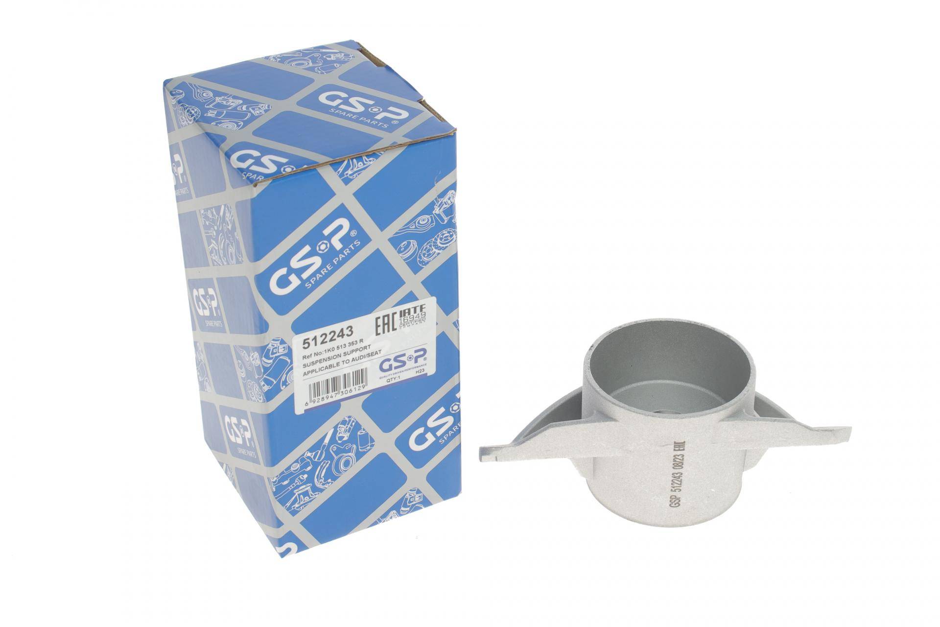 Подушка амортизатора (заднього) Audi A3/Skoda Octavia/VW Golf/Touran 03-