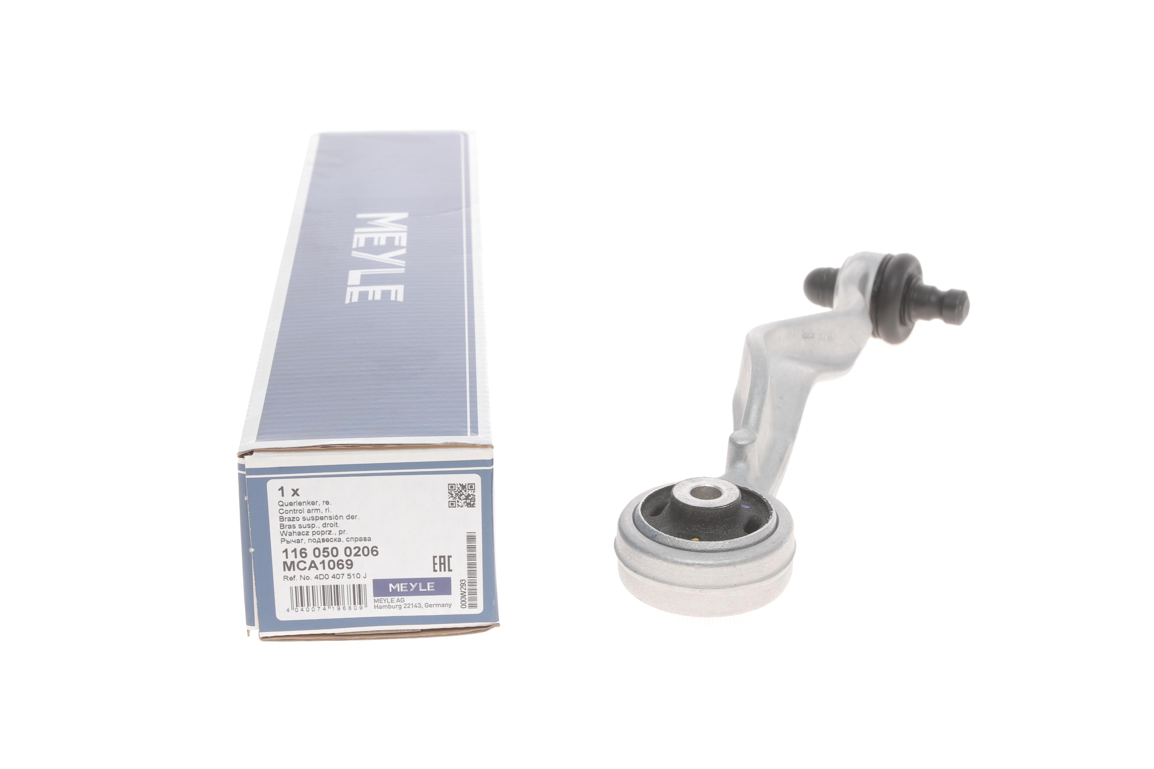 Важіль підвіски (передній/зверху/ззаду) (R) Audi A4/A6/A8/Skoda SuperB/VW Passat B5 94-05