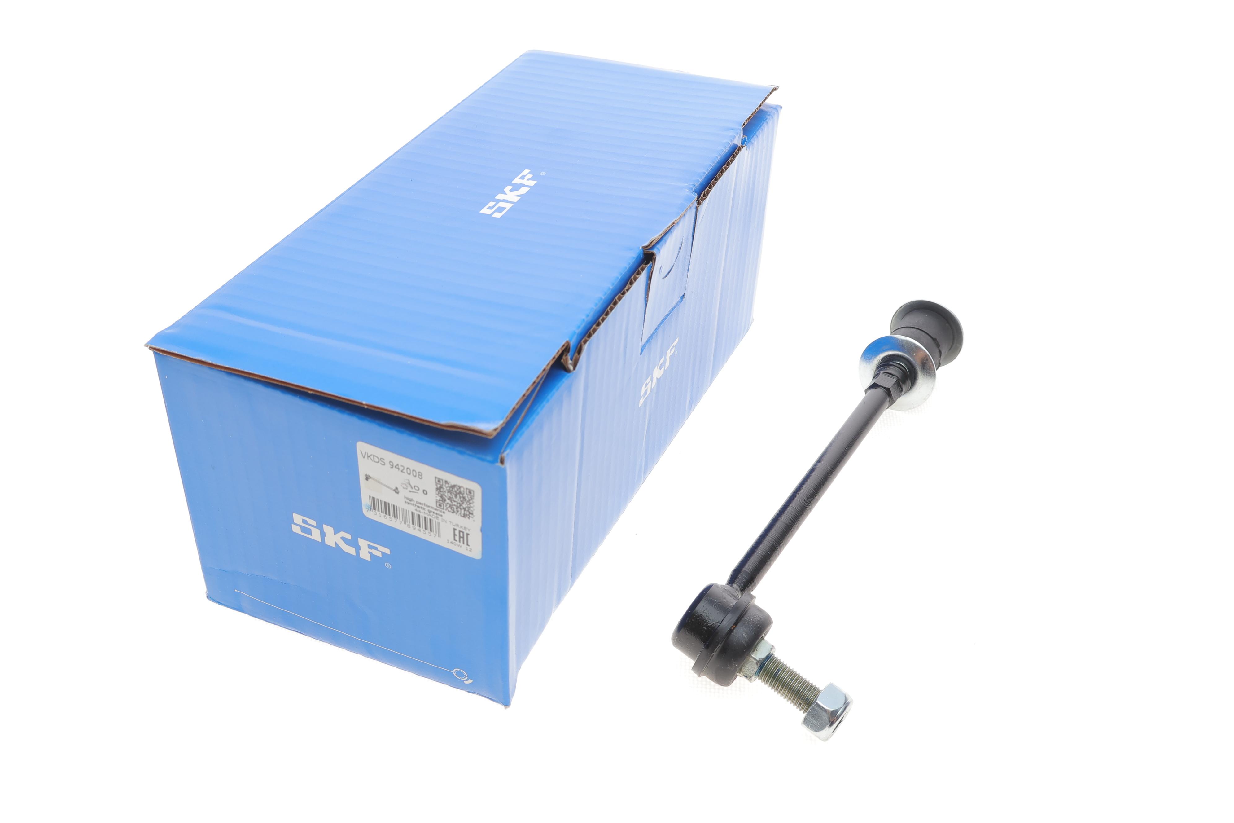 Тяга стабілізатора (заднього) Ford Maverick 2.4i/2.7TD 93-98/Nissan Terrano 2.4/2.7/3.0 TDi 93-07