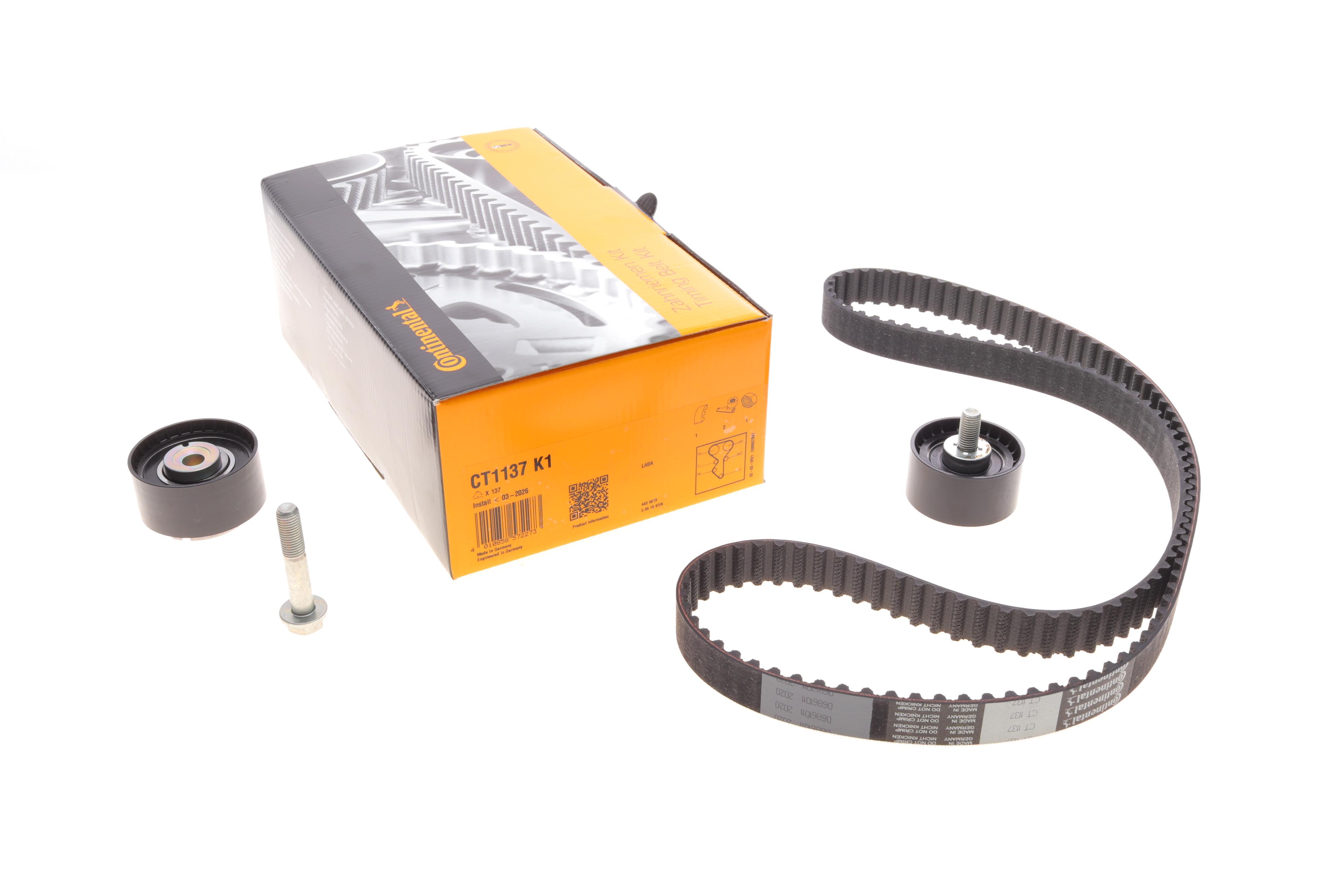 Комплект ГРМ Lada Kalina/Priora/Vesta 1.4/1.6 04- (22x137z)