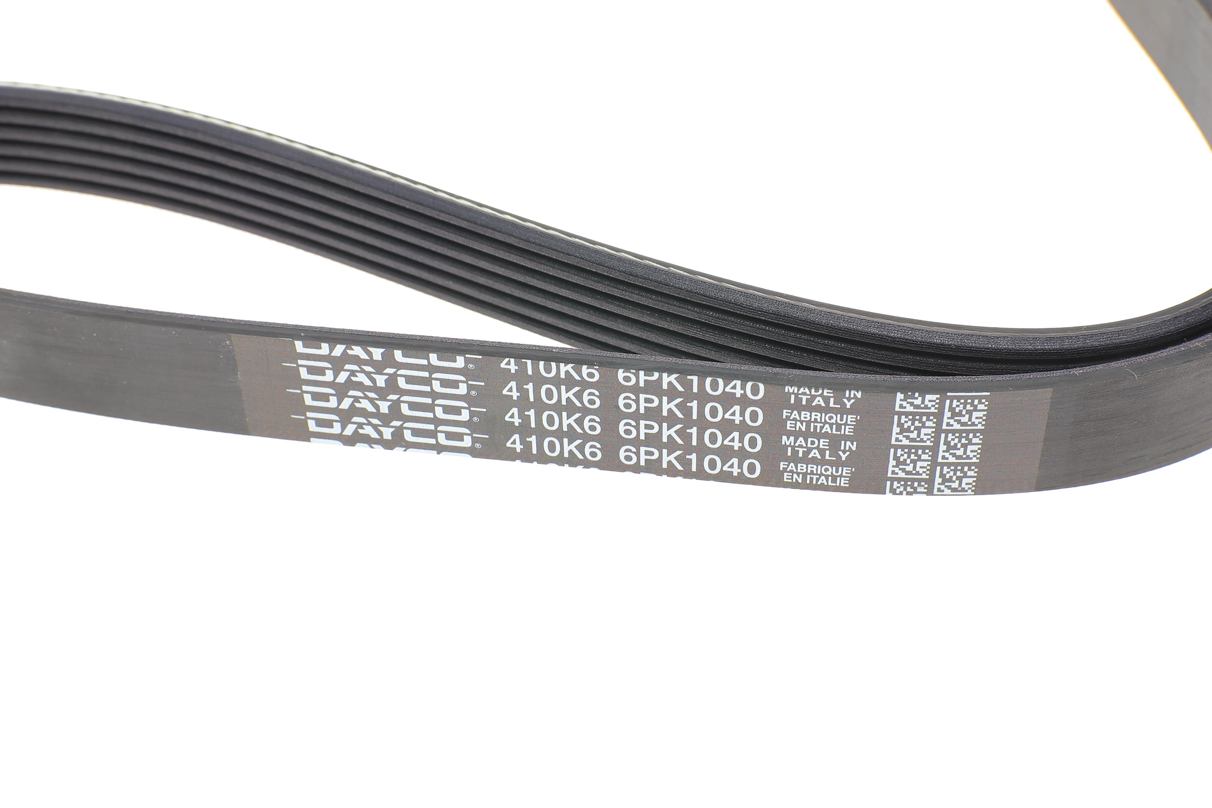 Ремінь генератора Lexus RX 03-08