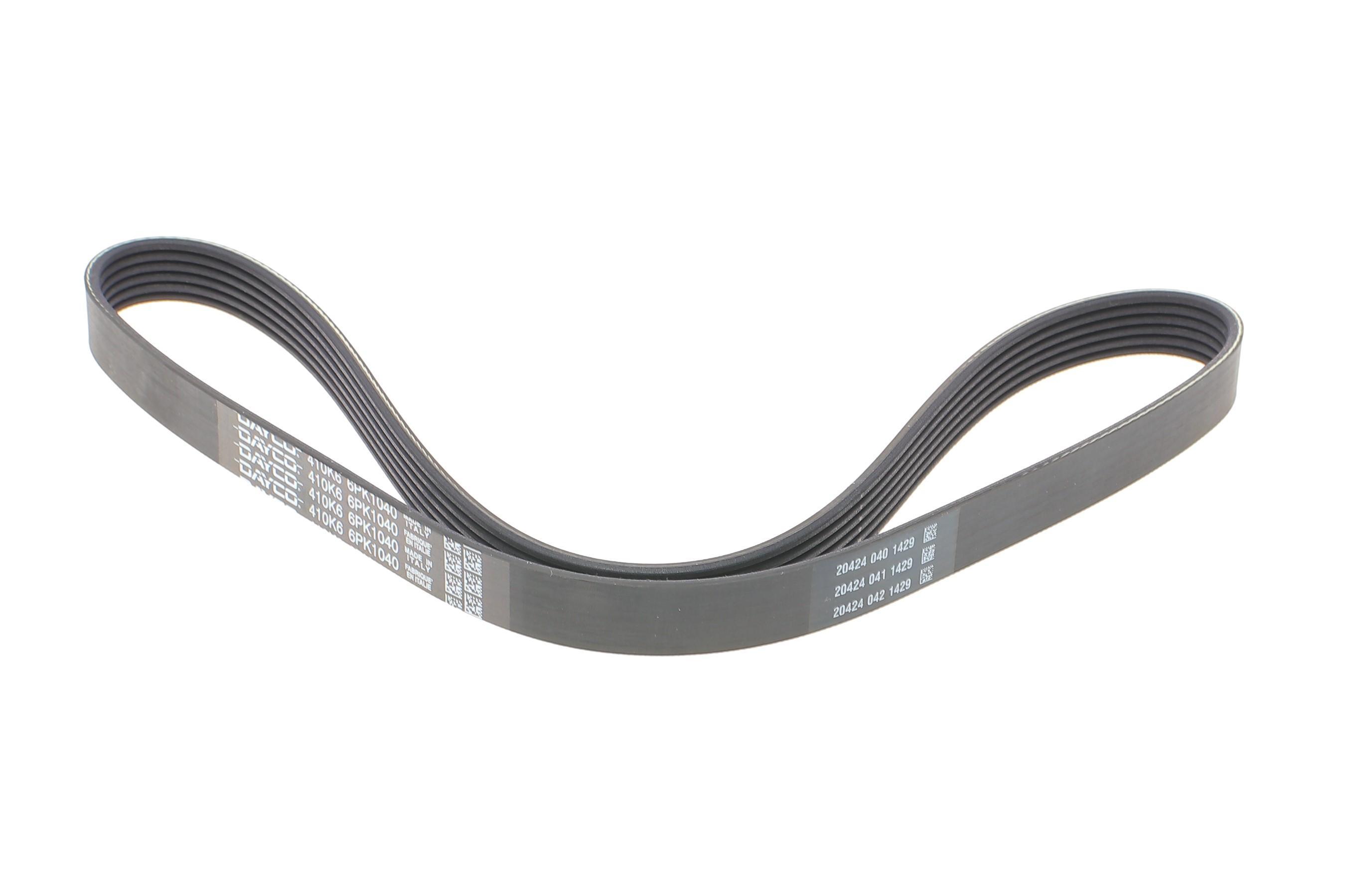 Ремінь генератора Lexus RX 03-08