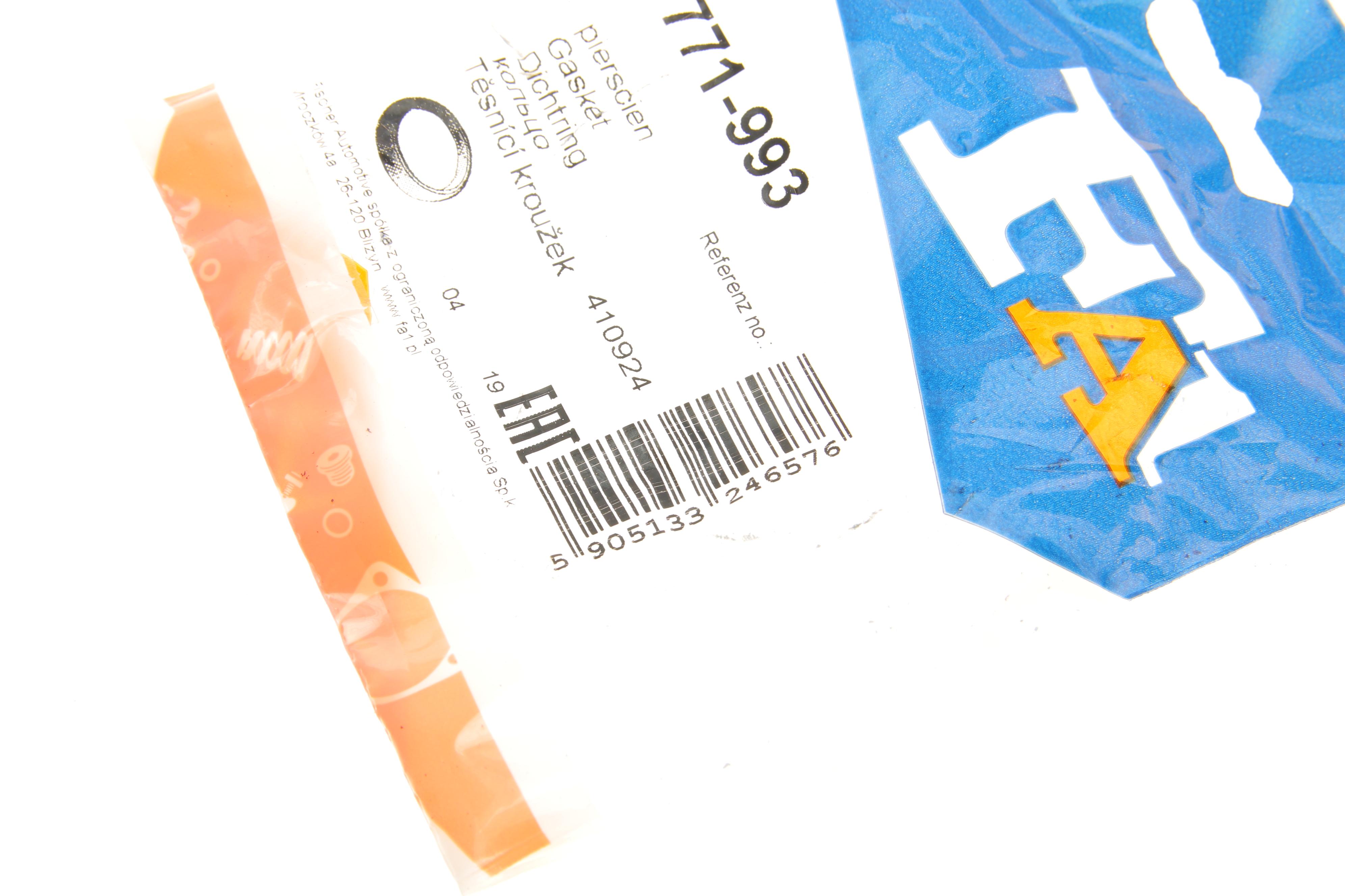 Прокладка труби вихлопної Toyota Hilux 2.5 D-4D 07-15 (кільце)