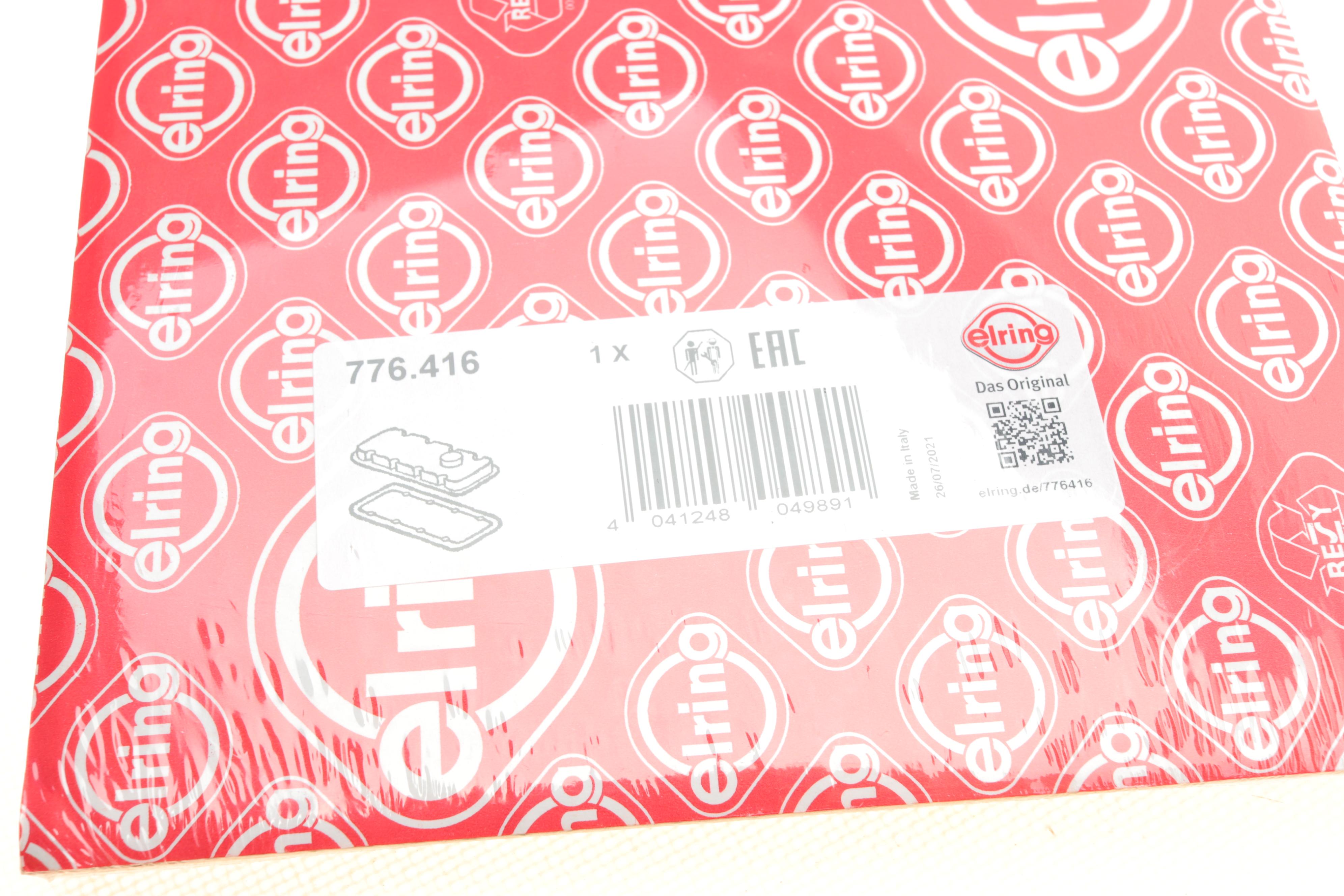 Прокладка кришки клапанів Citroen Nemo 1.4 08-