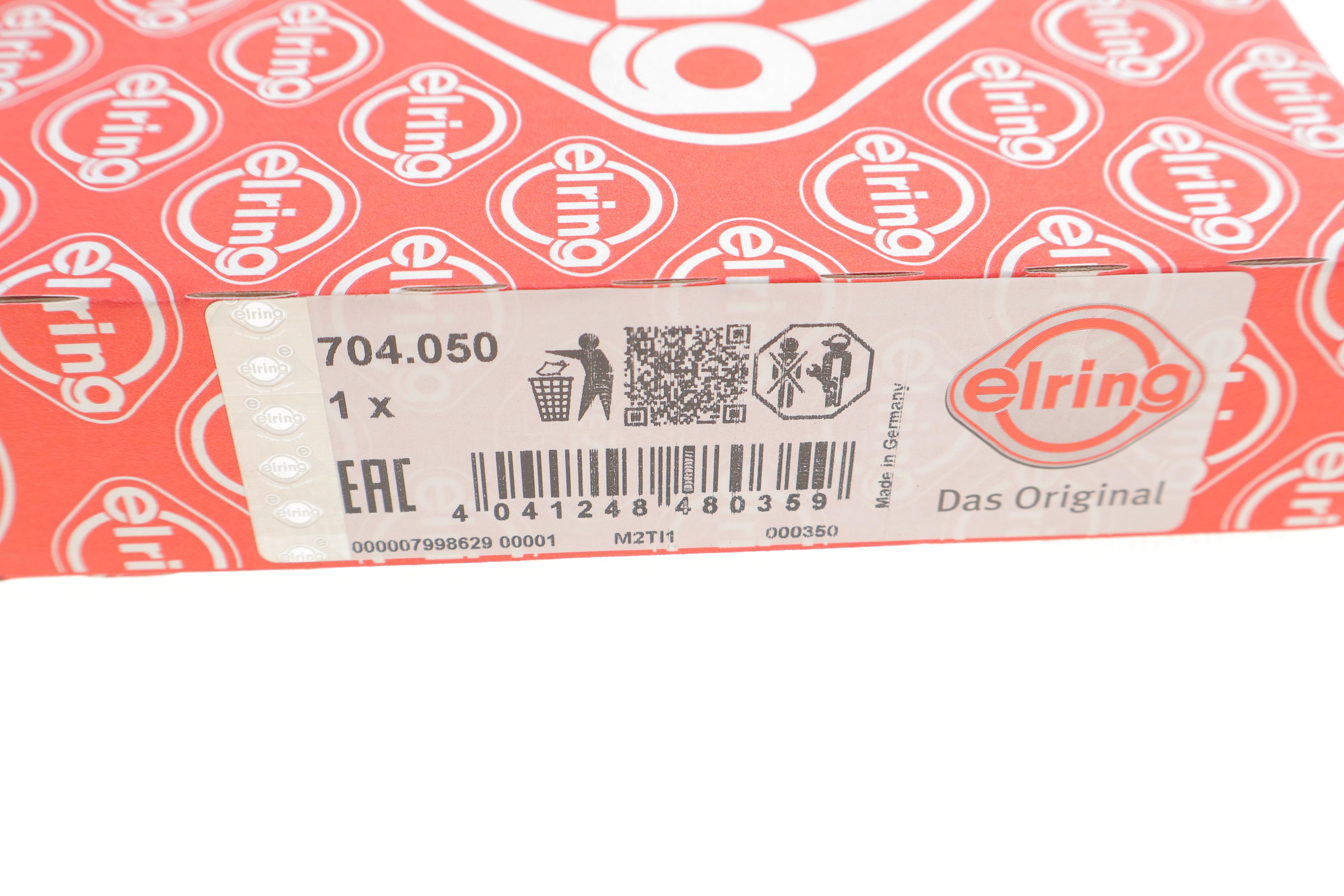 Комплект прокладок турбіни VW Passat 2.5 TDI 98-05