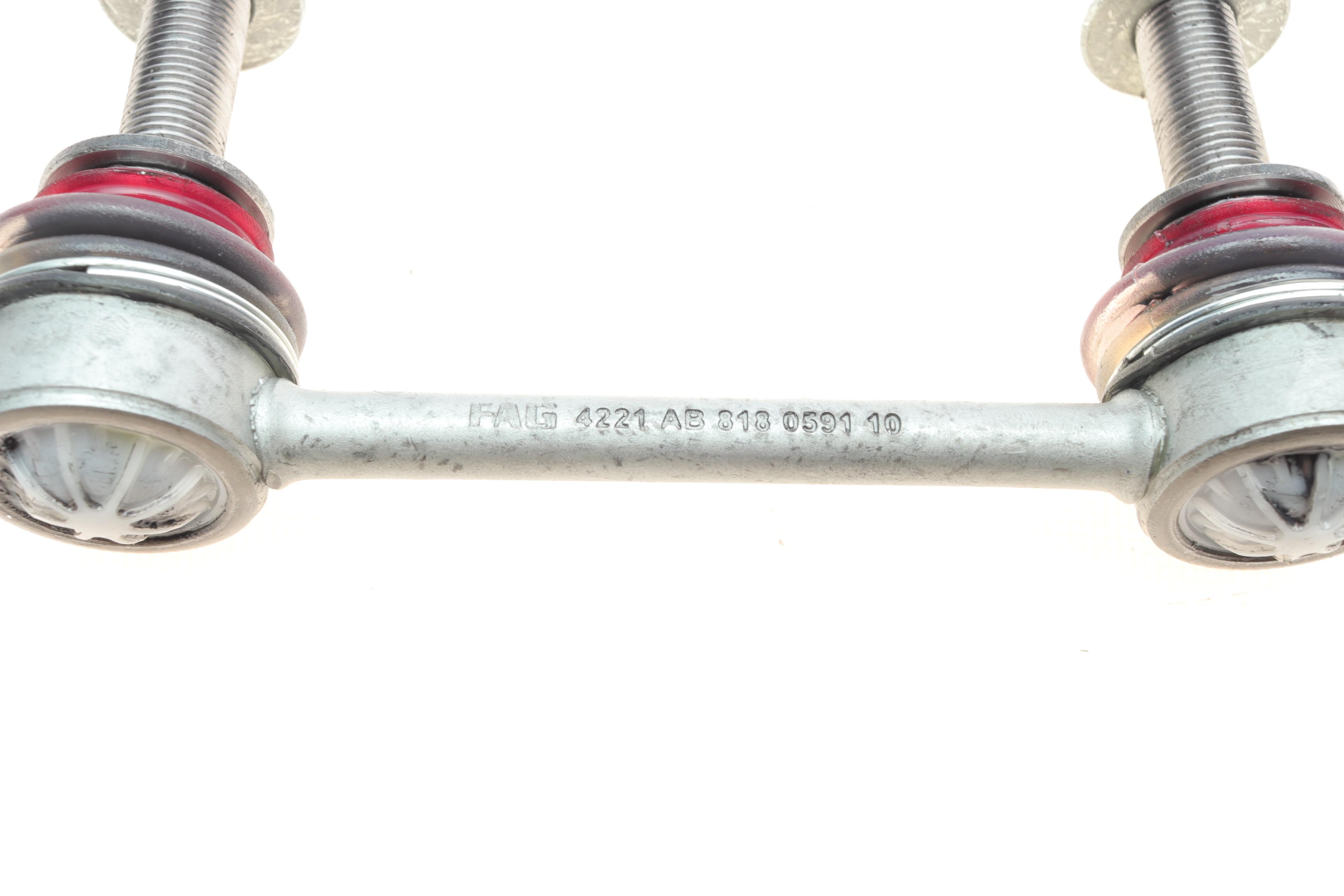 Тяга стабілізатора (заднього) Ford Mondeo/Fusion (C7) 14-